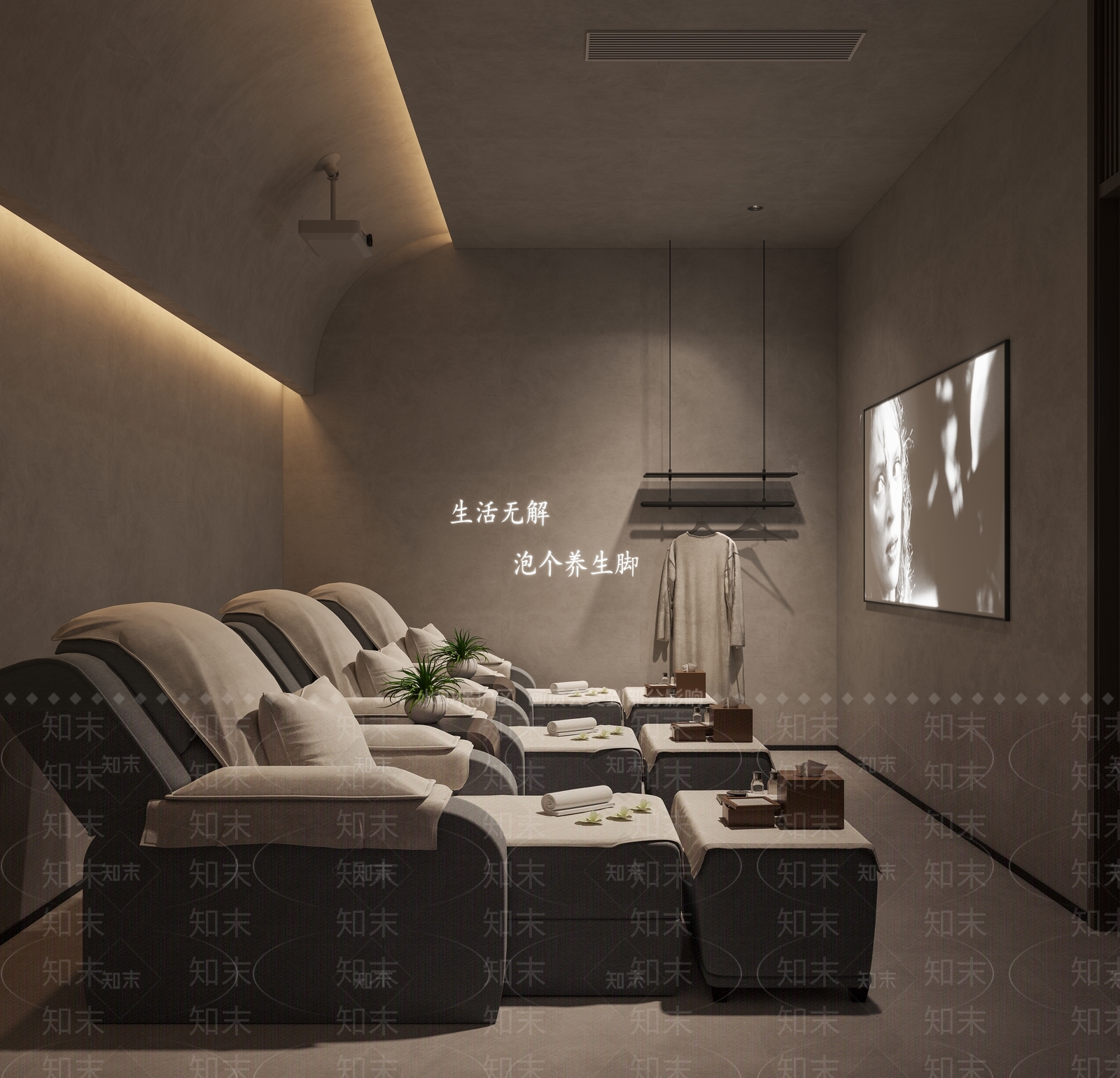 侘寂风足浴店3D模型下载【ID:1156101555】