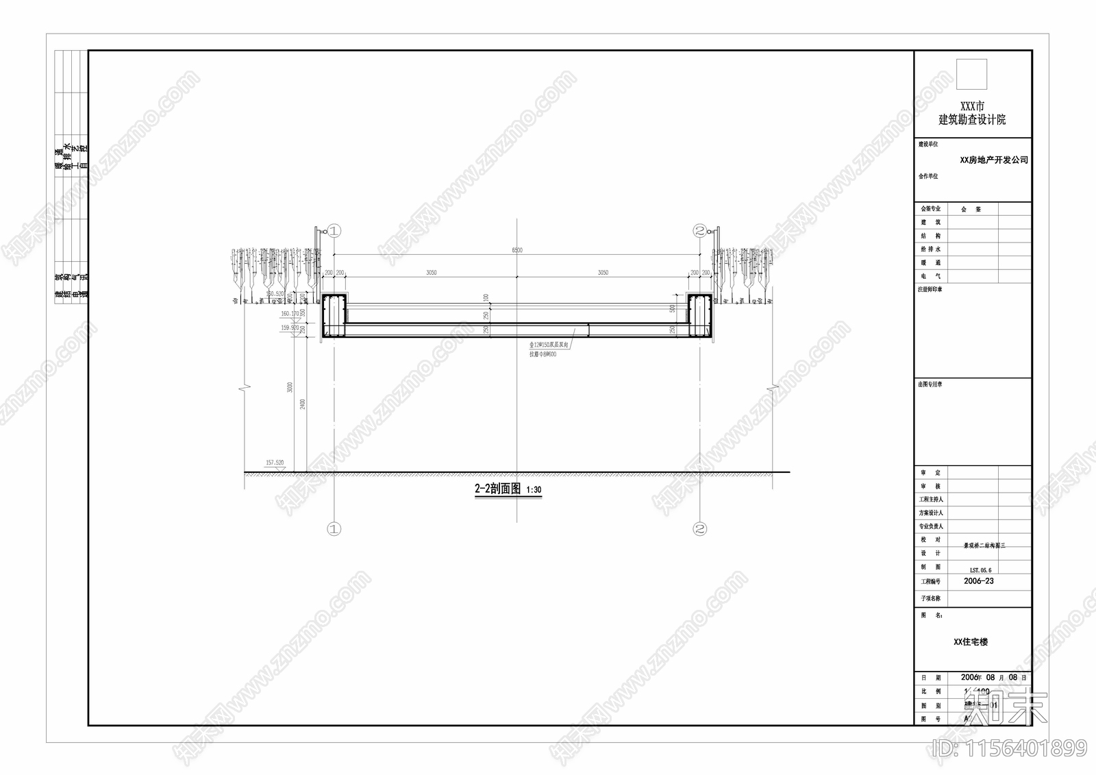 景观桥cad施工图下载【ID:1156401899】