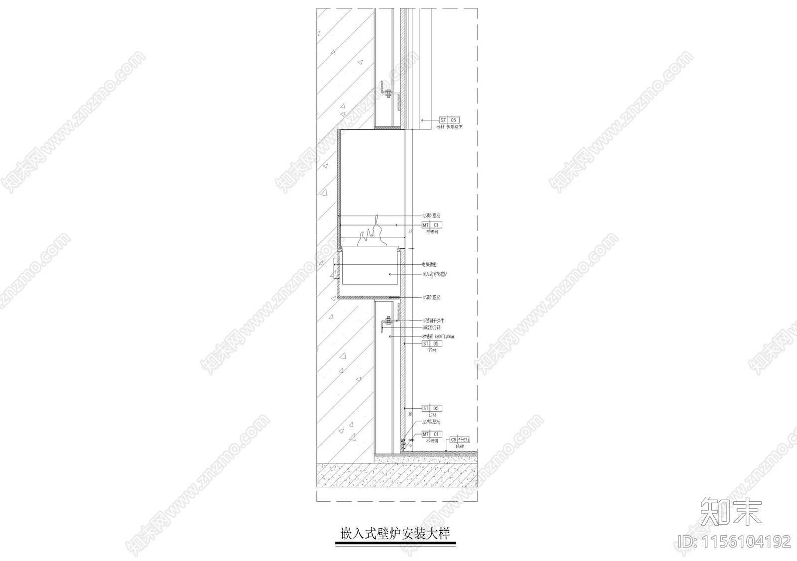 嵌入式壁炉安装大样施工图下载【ID:1156104192】