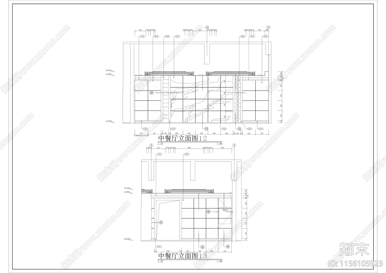 1050㎡中餐厅餐饮空间cad施工图下载【ID:1156105923】