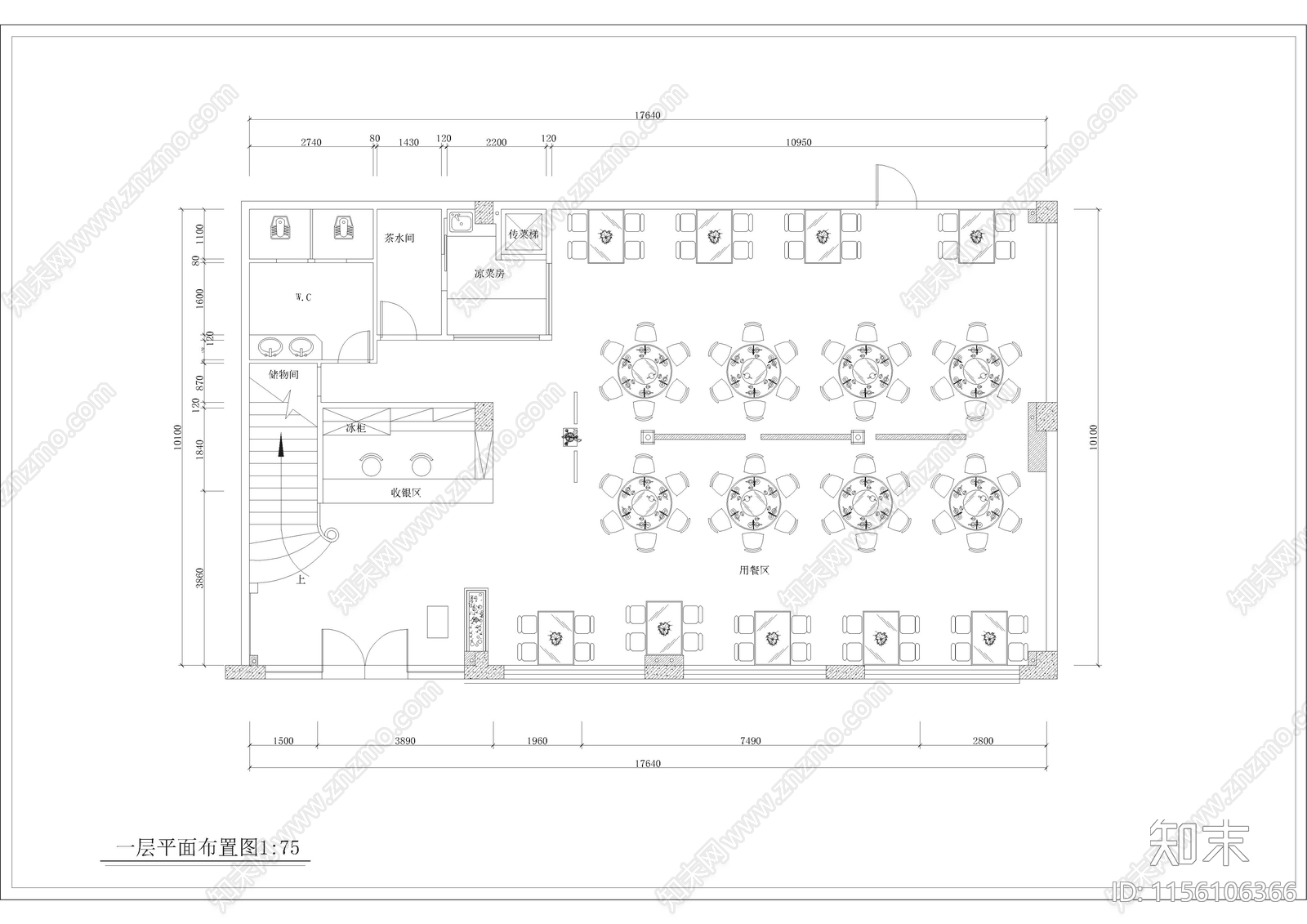 650㎡中餐厅餐饮空间cad施工图下载【ID:1156106366】