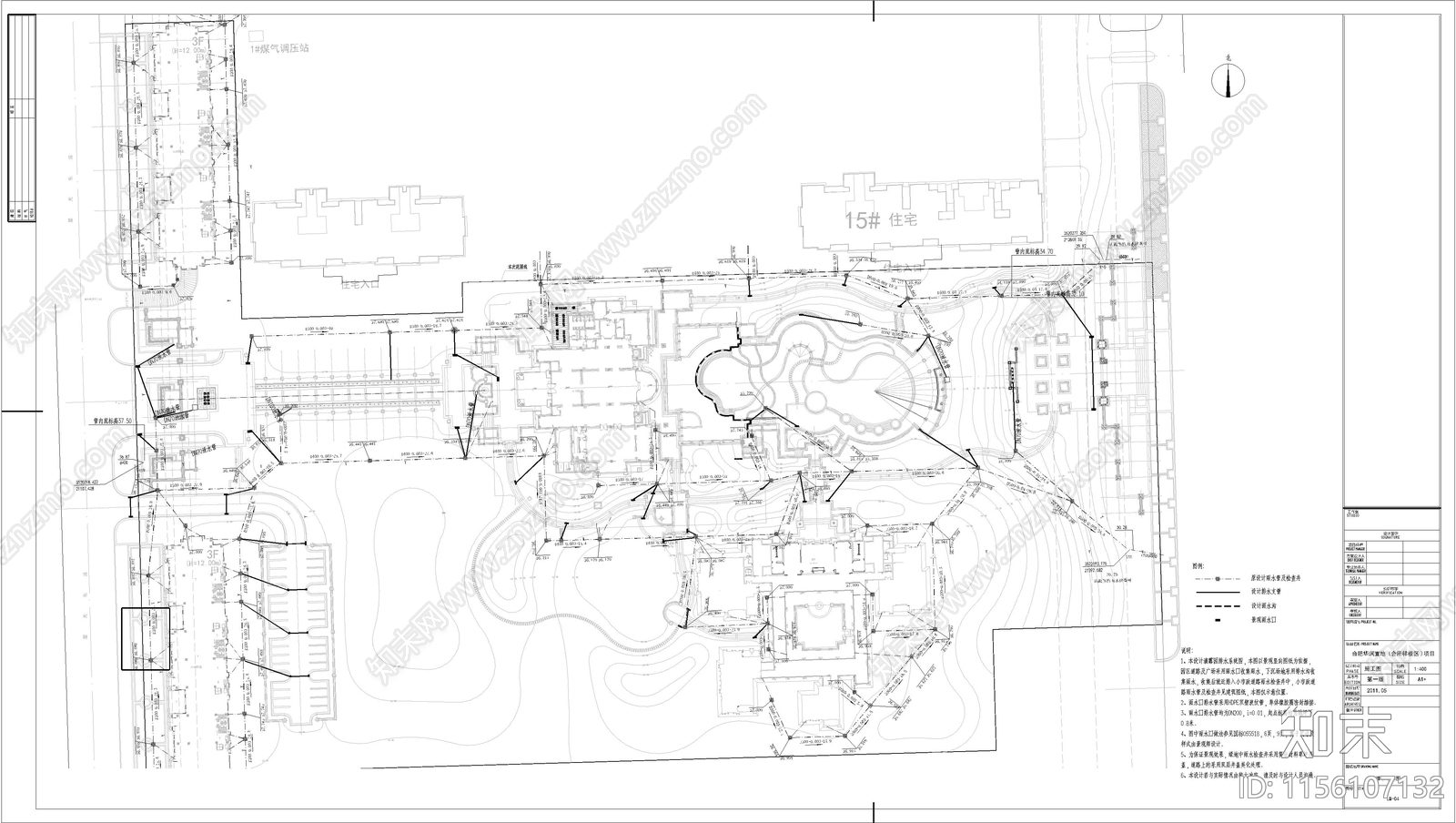 华润住宅小区景观给排水cad施工图下载【ID:1156107132】