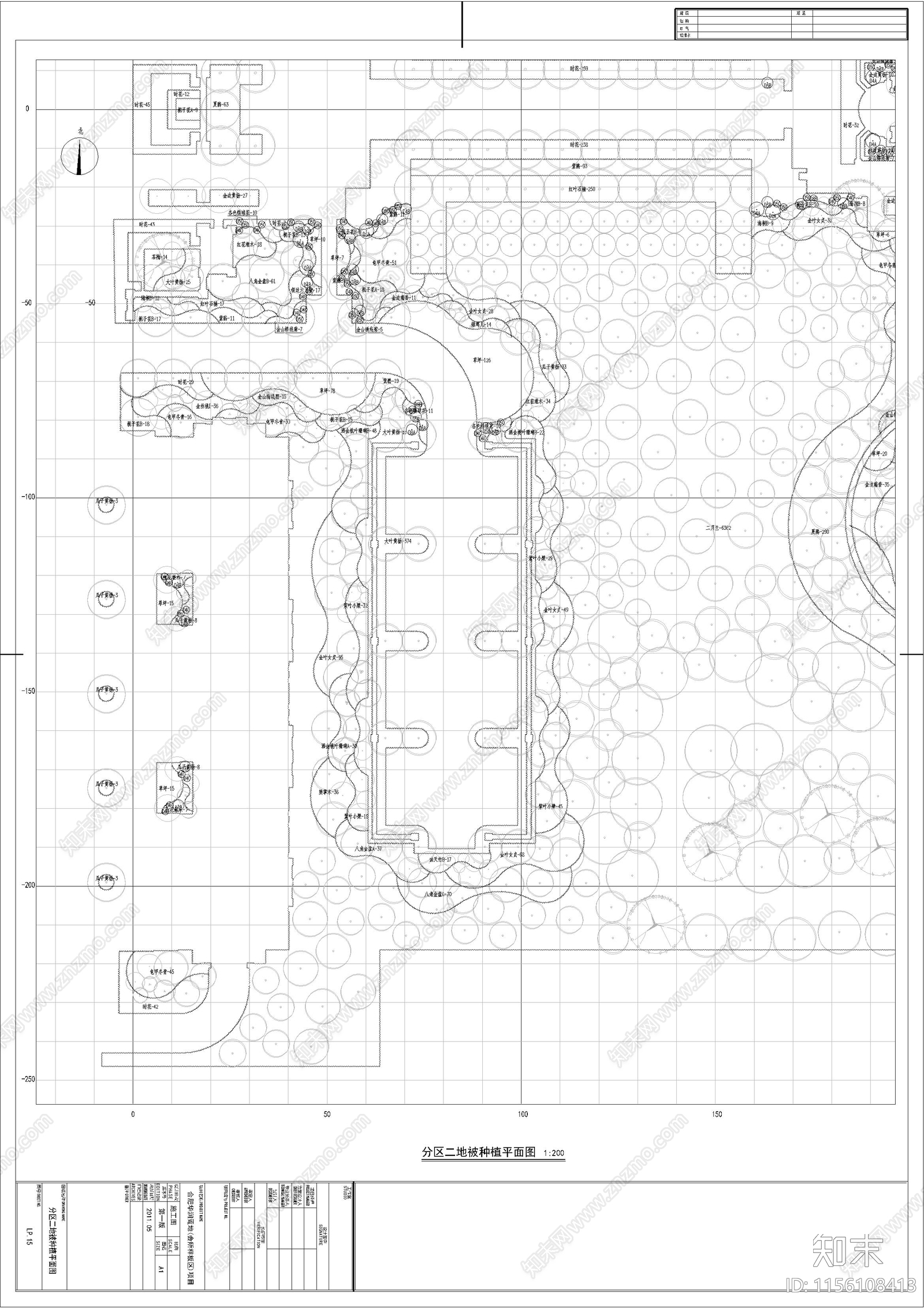 华润住宅小区植物种植设cad施工图下载【ID:1156108413】