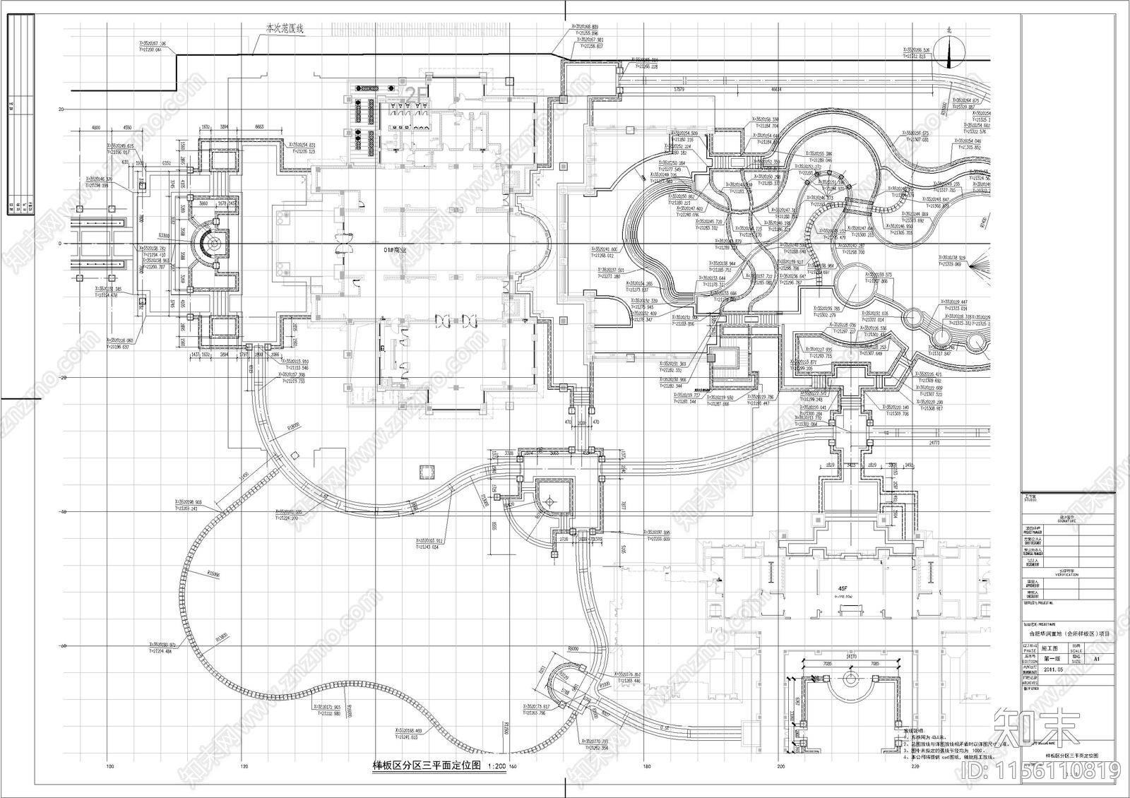 华润欧式风格住宅小区景观平面图施工图下载【ID:1156110819】