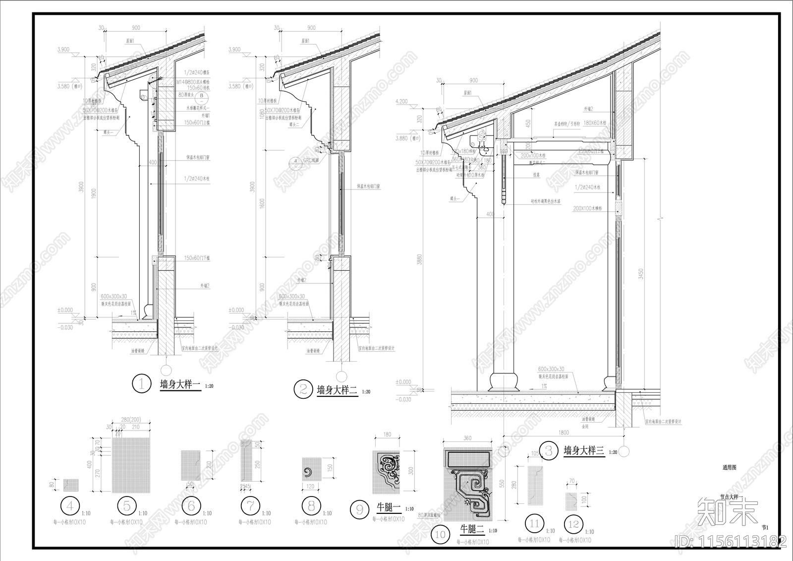 中式古建cad施工图下载【ID:1156113182】