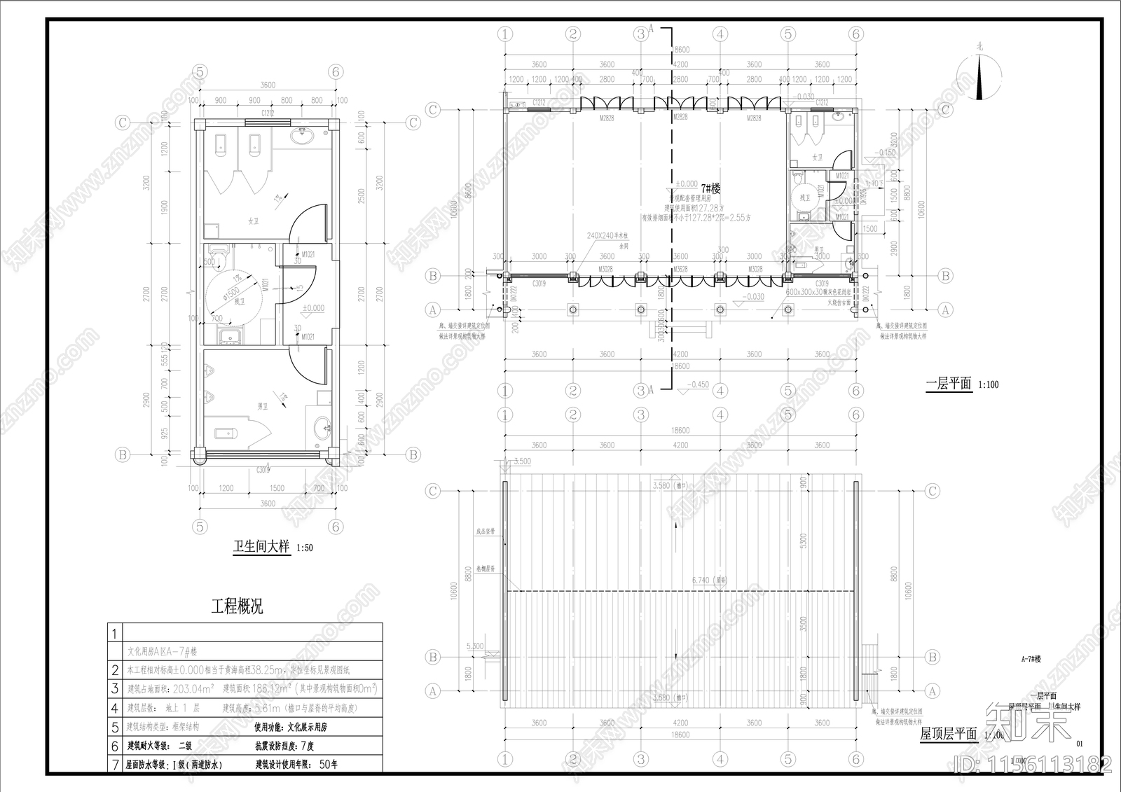 中式古建cad施工图下载【ID:1156113182】