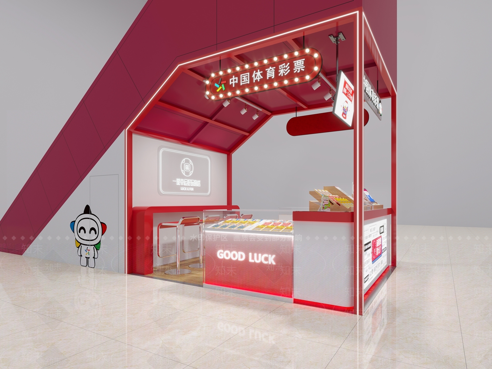 现代彩票店3D模型下载【ID:1156112514】