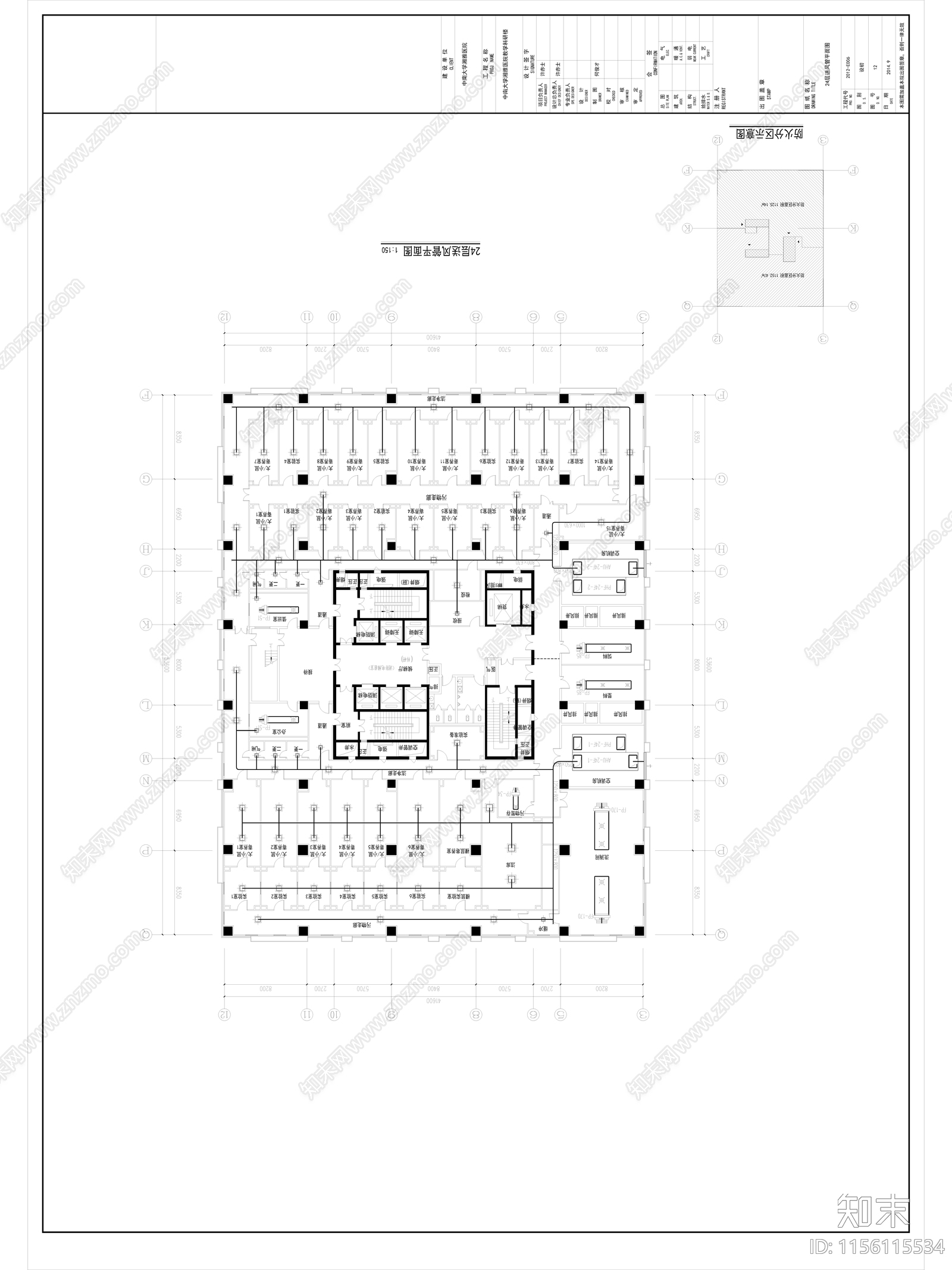 湘雅医学院科研楼工艺及设备专项设计图纸cad施工图下载【ID:1156115534】