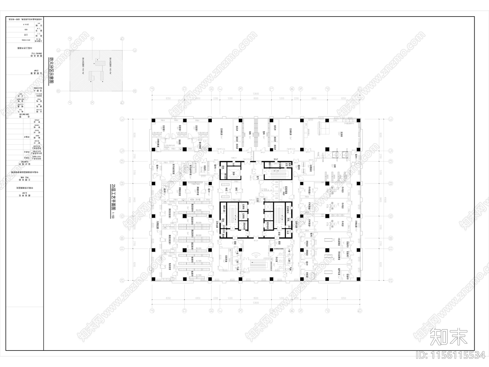 湘雅医学院科研楼工艺及设备专项设计图纸cad施工图下载【ID:1156115534】