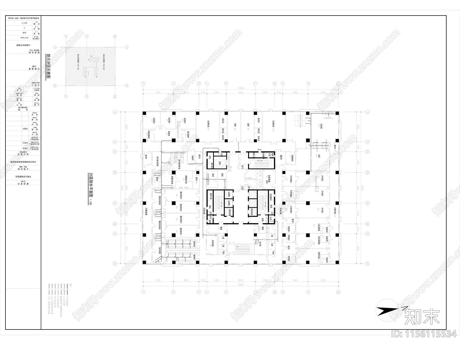 湘雅医学院科研楼工艺及设备专项设计图纸cad施工图下载【ID:1156115534】