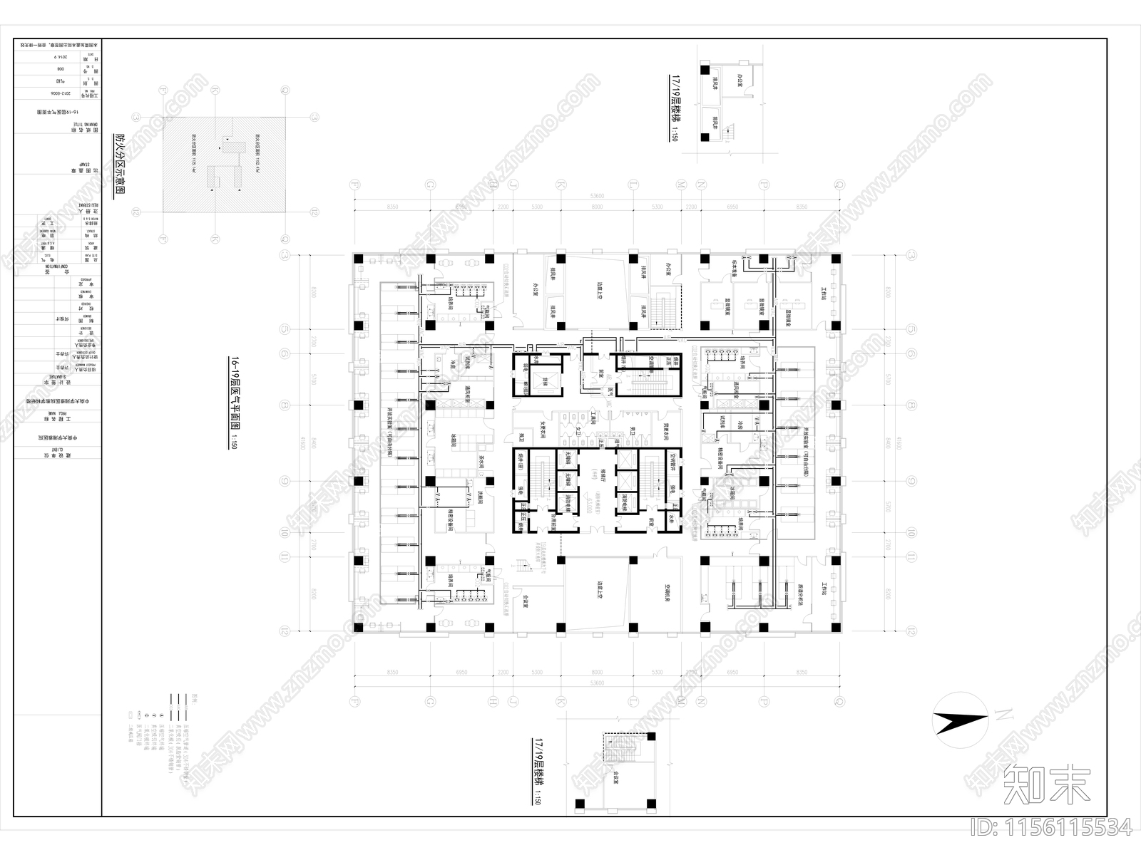 湘雅医学院科研楼工艺及设备专项设计图纸cad施工图下载【ID:1156115534】