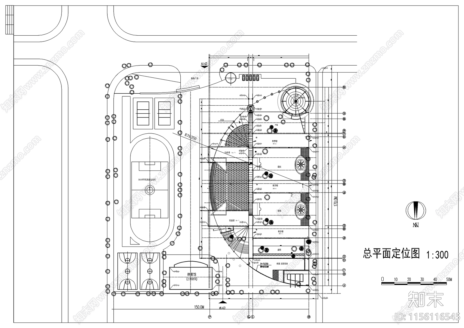 白云小学教学楼cad施工图下载【ID:1156116545】