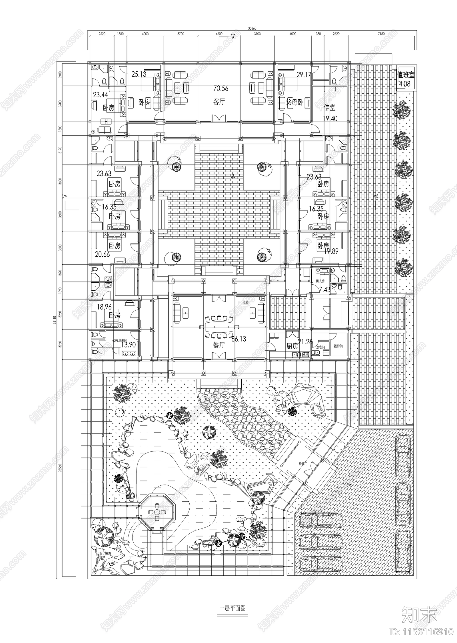 经典四合院cad施工图下载【ID:1156116910】