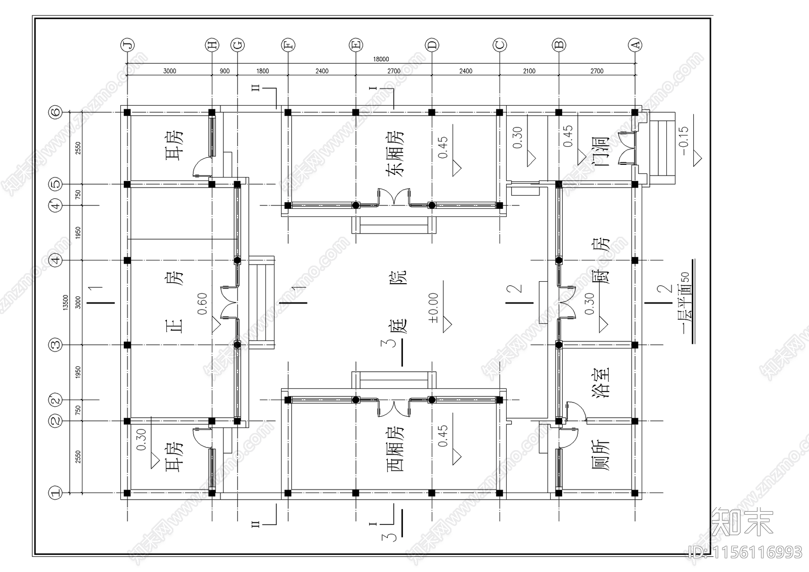 经典四合院建筑cad施工图下载【ID:1156116993】