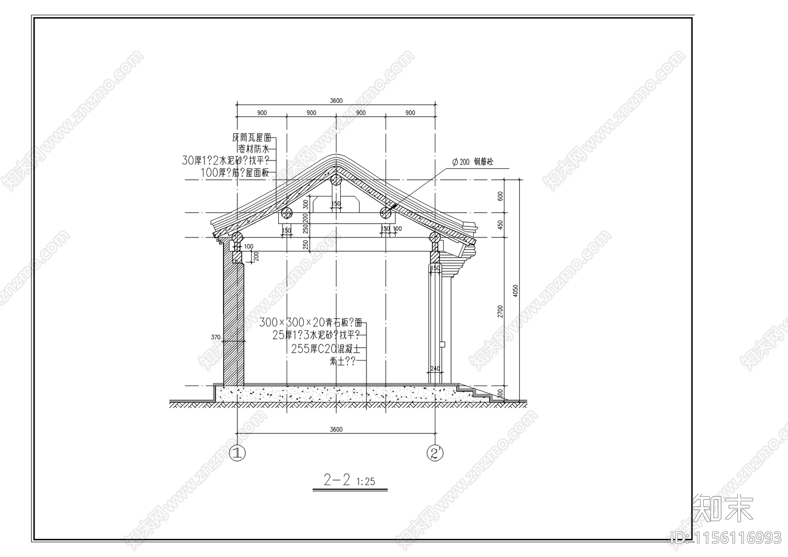 经典四合院建筑cad施工图下载【ID:1156116993】
