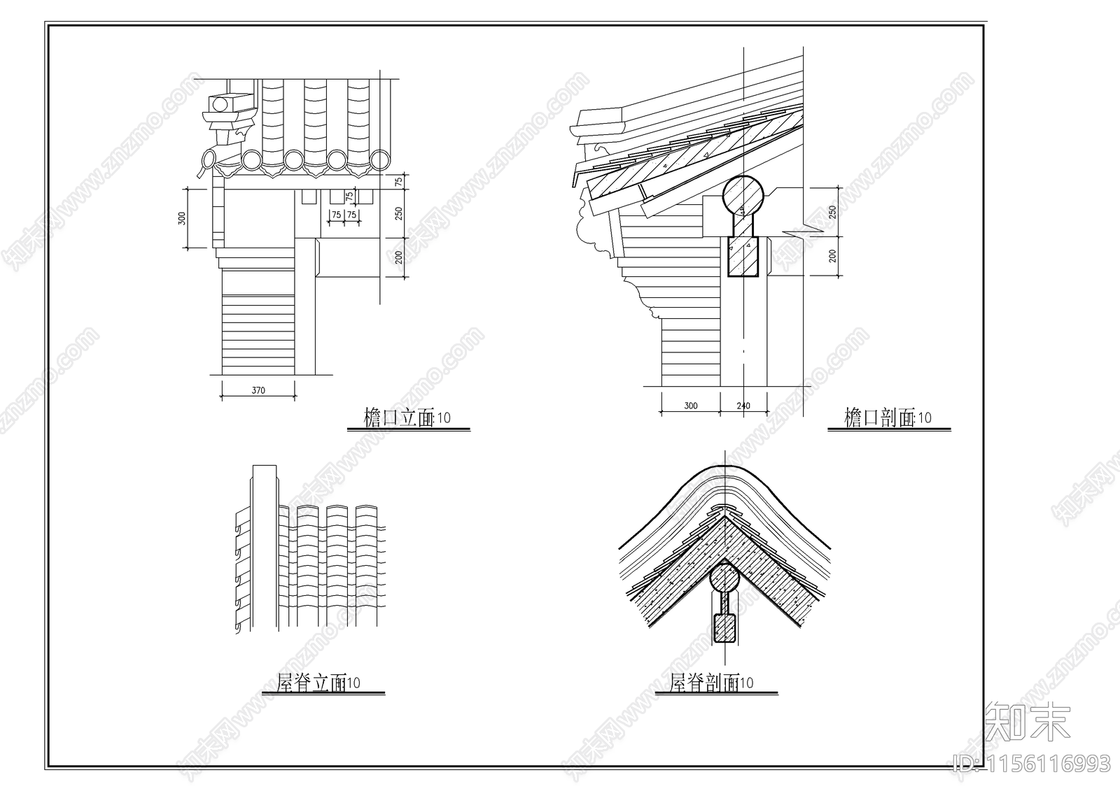 经典四合院建筑cad施工图下载【ID:1156116993】