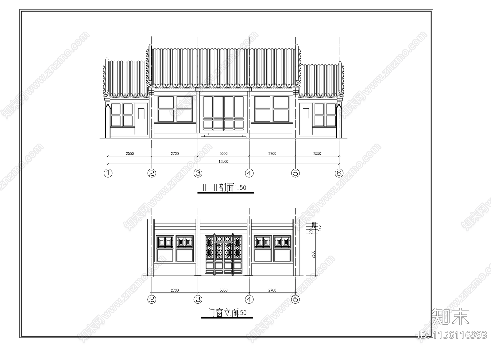 经典四合院建筑cad施工图下载【ID:1156116993】