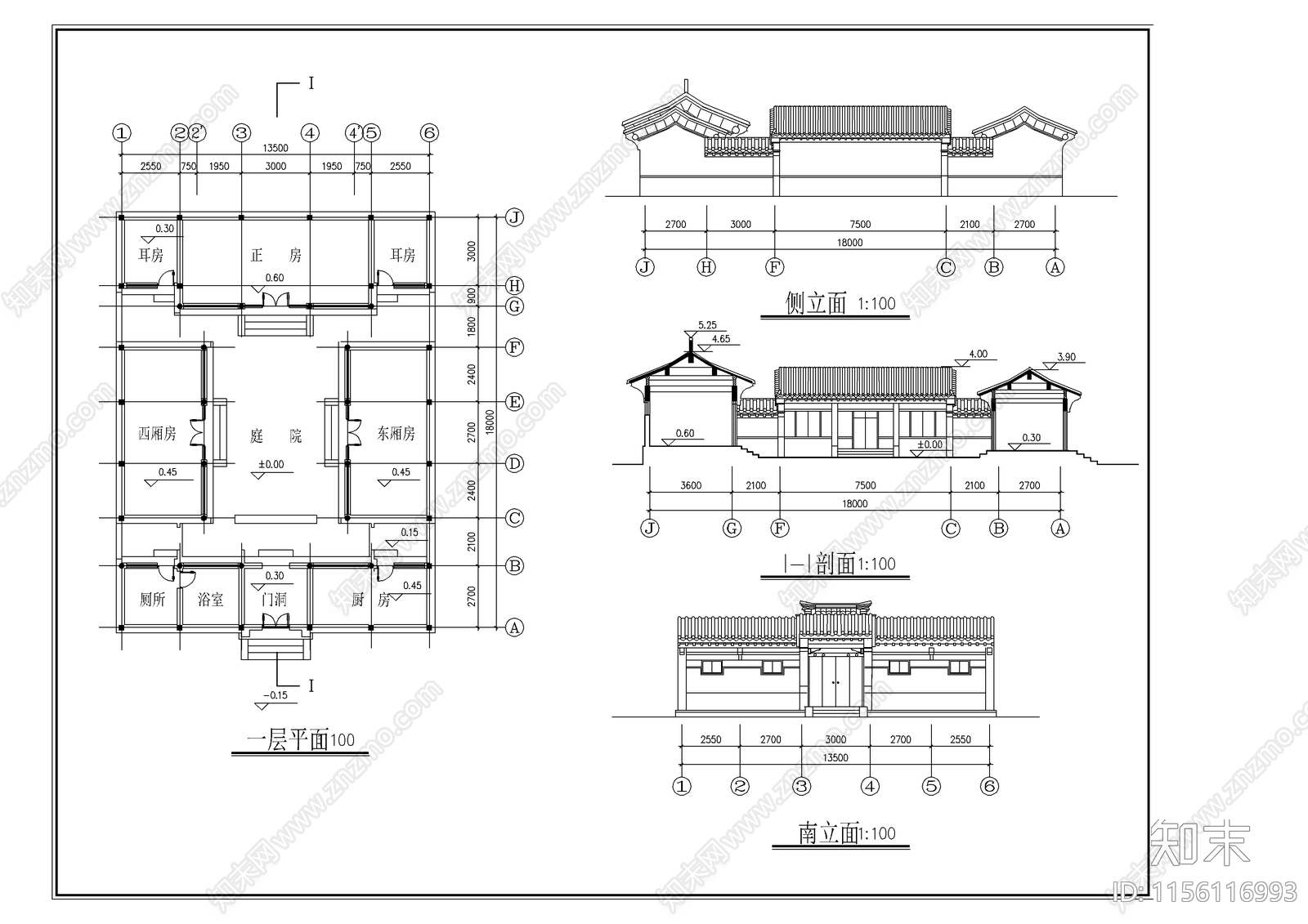 经典四合院建筑cad施工图下载【ID:1156116993】