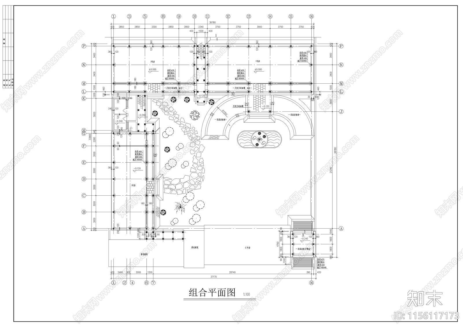 多套完整的四合院cad施工图下载【ID:1156117173】