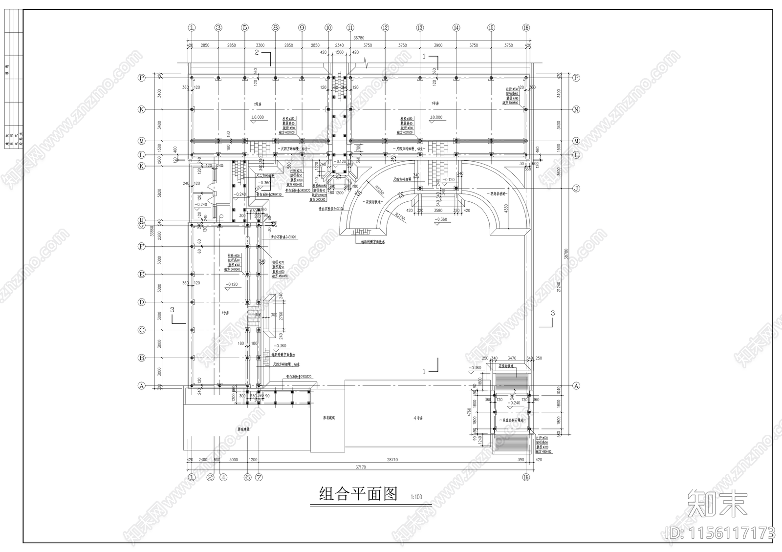 多套完整的四合院cad施工图下载【ID:1156117173】