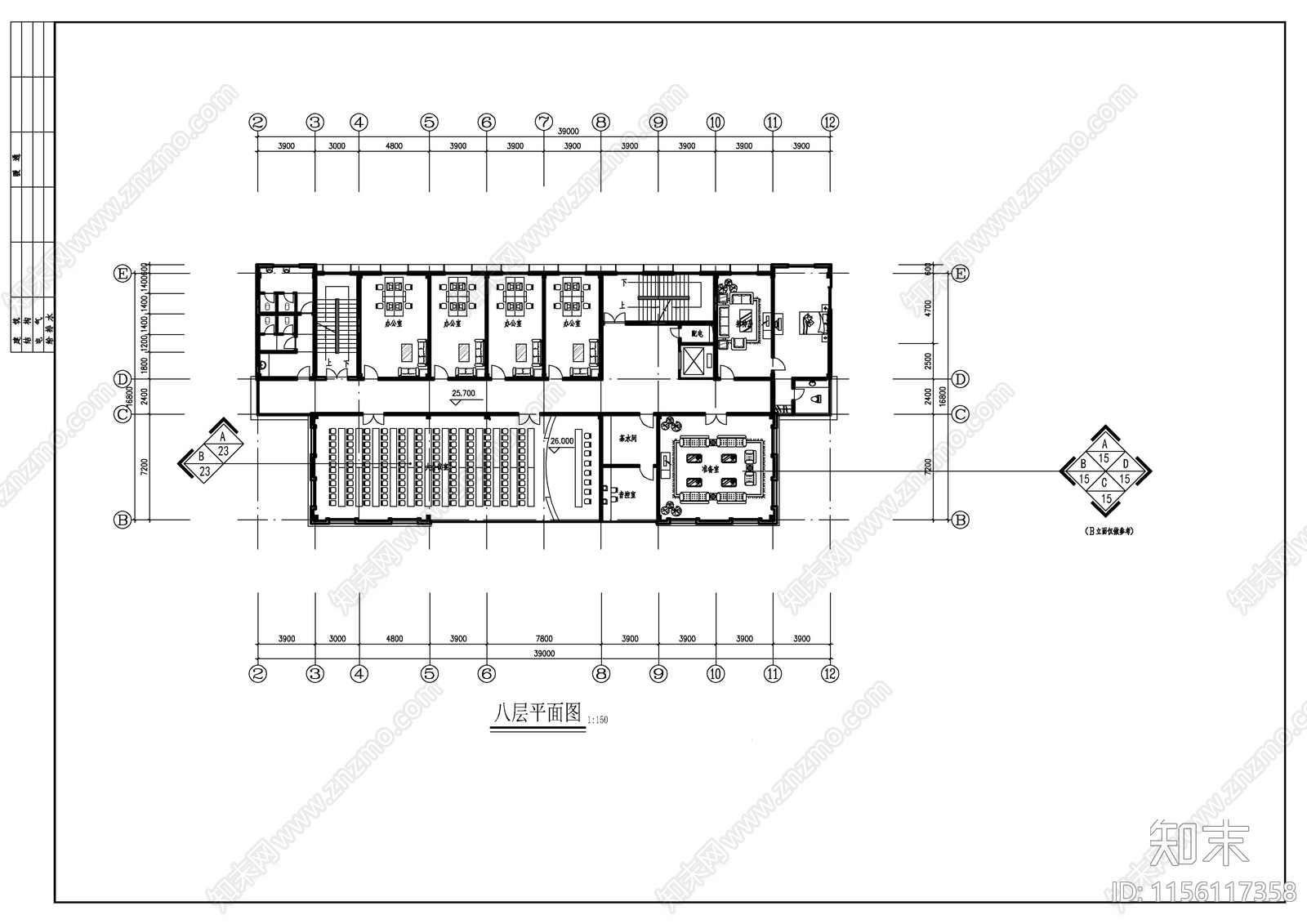 某机关办公楼装修图cad施工图下载【ID:1156117358】