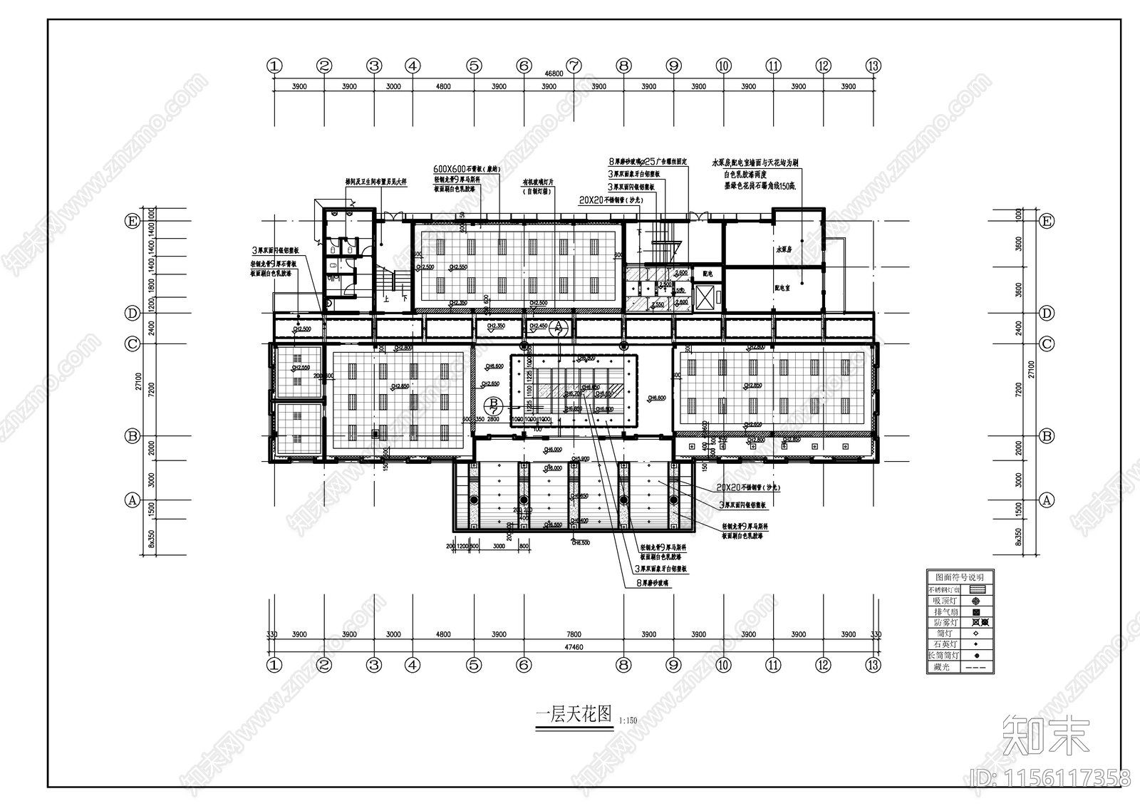 某机关办公楼装修图cad施工图下载【ID:1156117358】