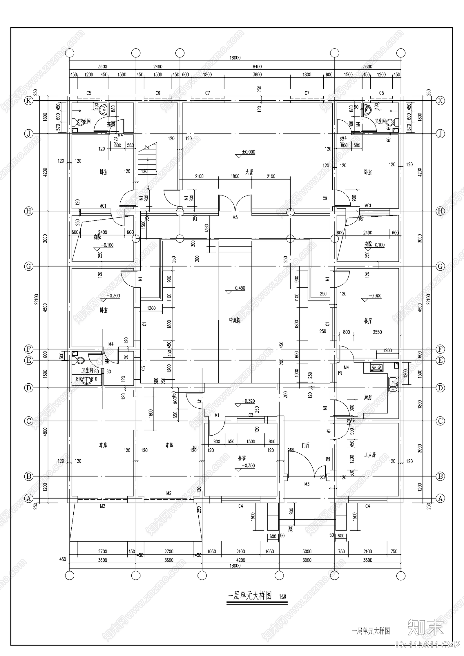 四合院建施图cad施工图下载【ID:1156117342】