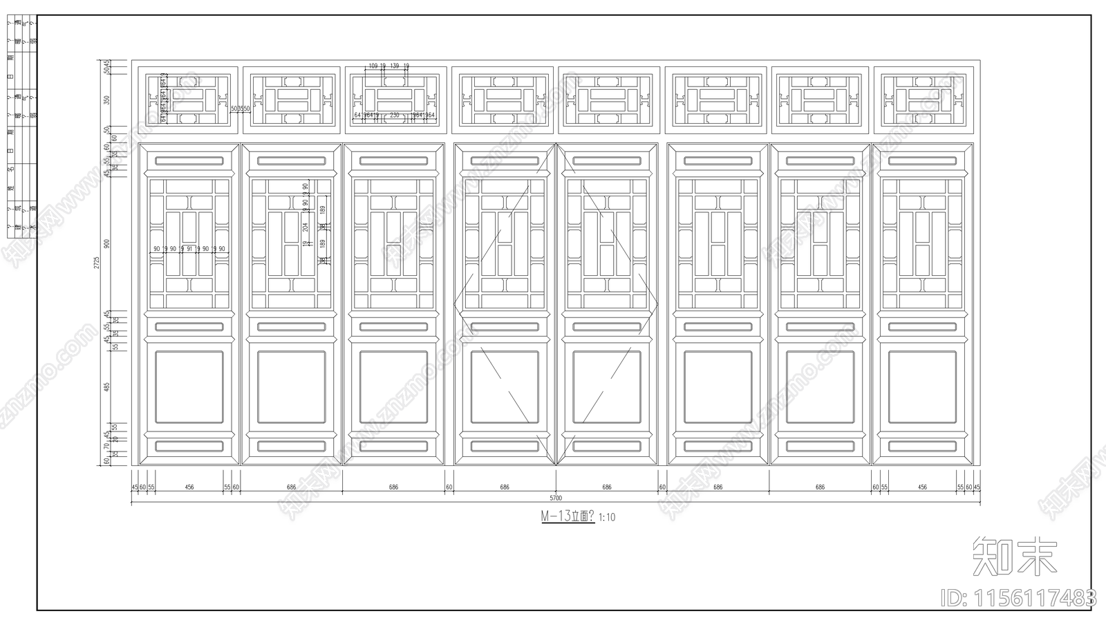 四合院门窗详图cad施工图下载【ID:1156117483】
