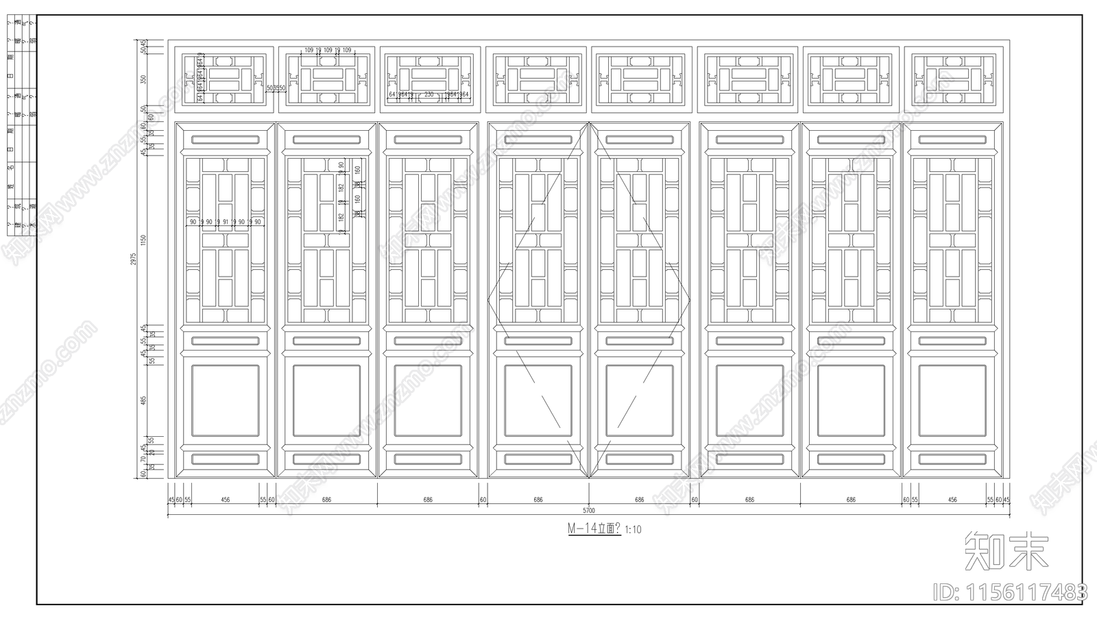 四合院门窗详图cad施工图下载【ID:1156117483】