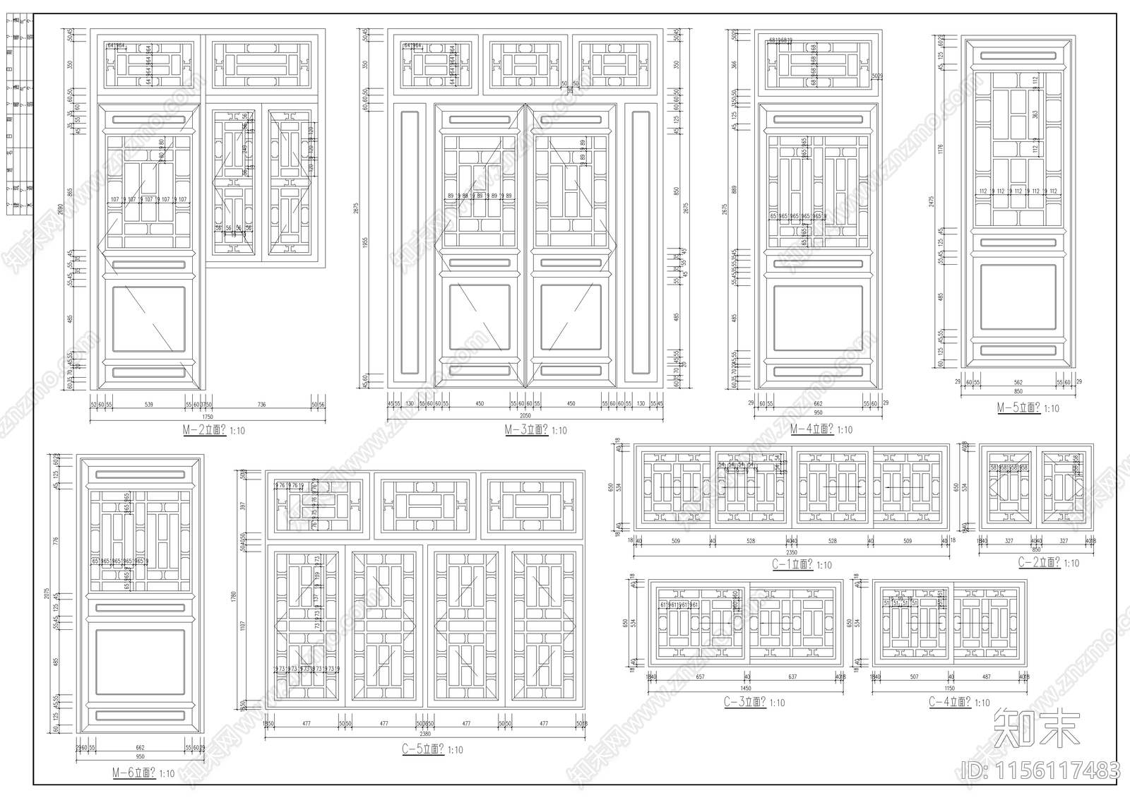 四合院门窗详图cad施工图下载【ID:1156117483】