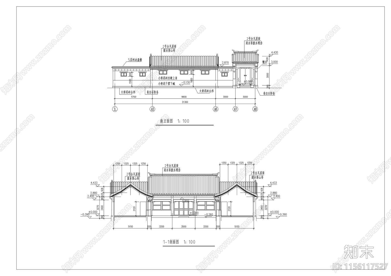 四合院住宅方案cad施工图下载【ID:1156117527】