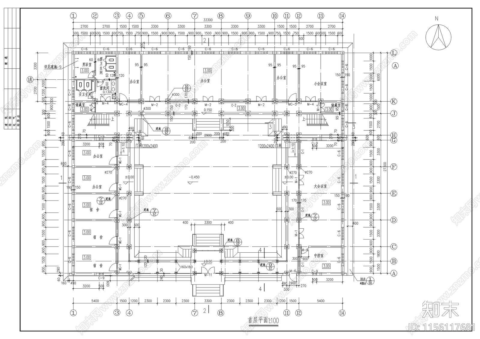 中国古建四合院建筑cad施工图下载【ID:1156117681】