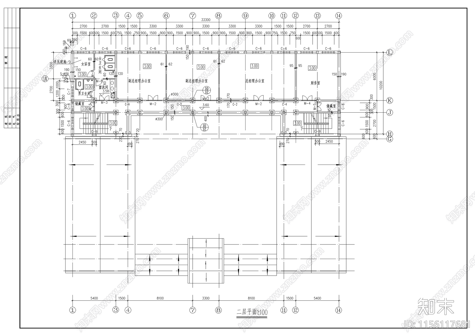 中国古建四合院建筑cad施工图下载【ID:1156117681】