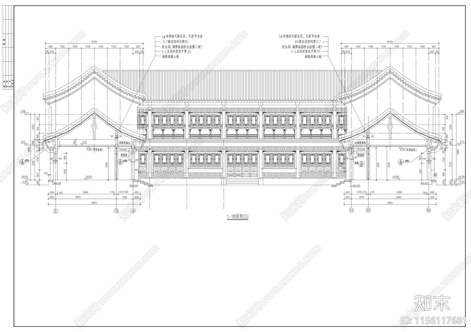 中国古建四合院建筑cad施工图下载【ID:1156117681】