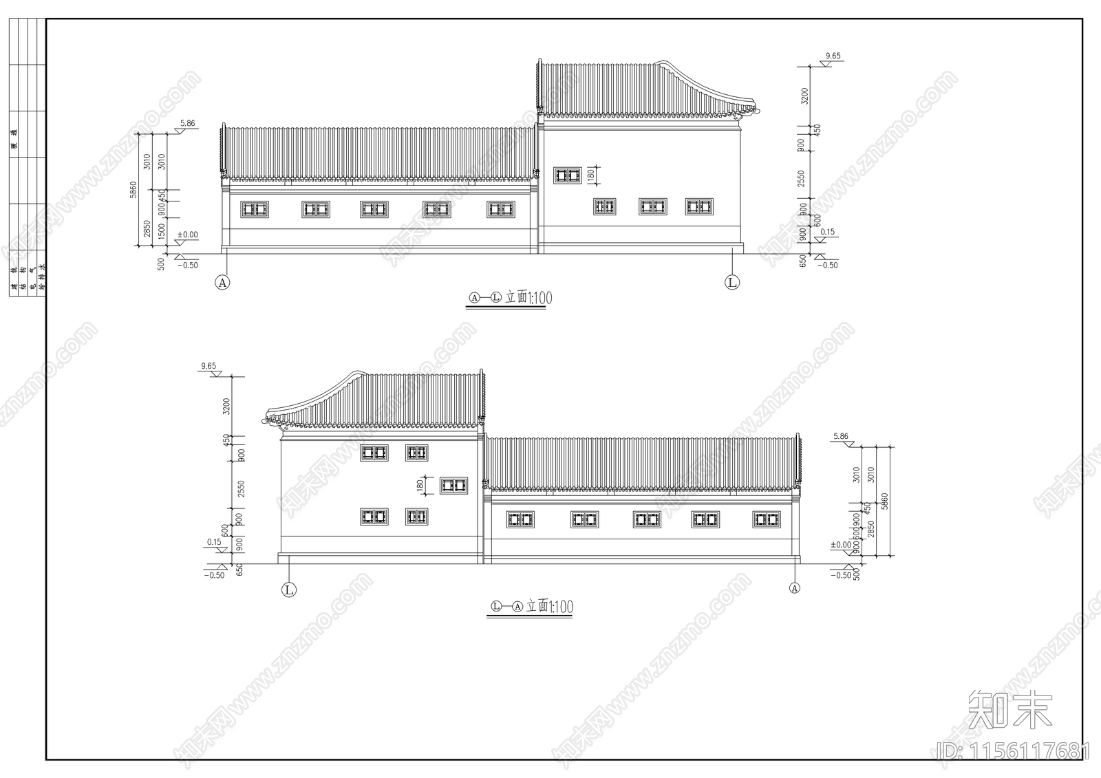 中国古建四合院建筑cad施工图下载【ID:1156117681】