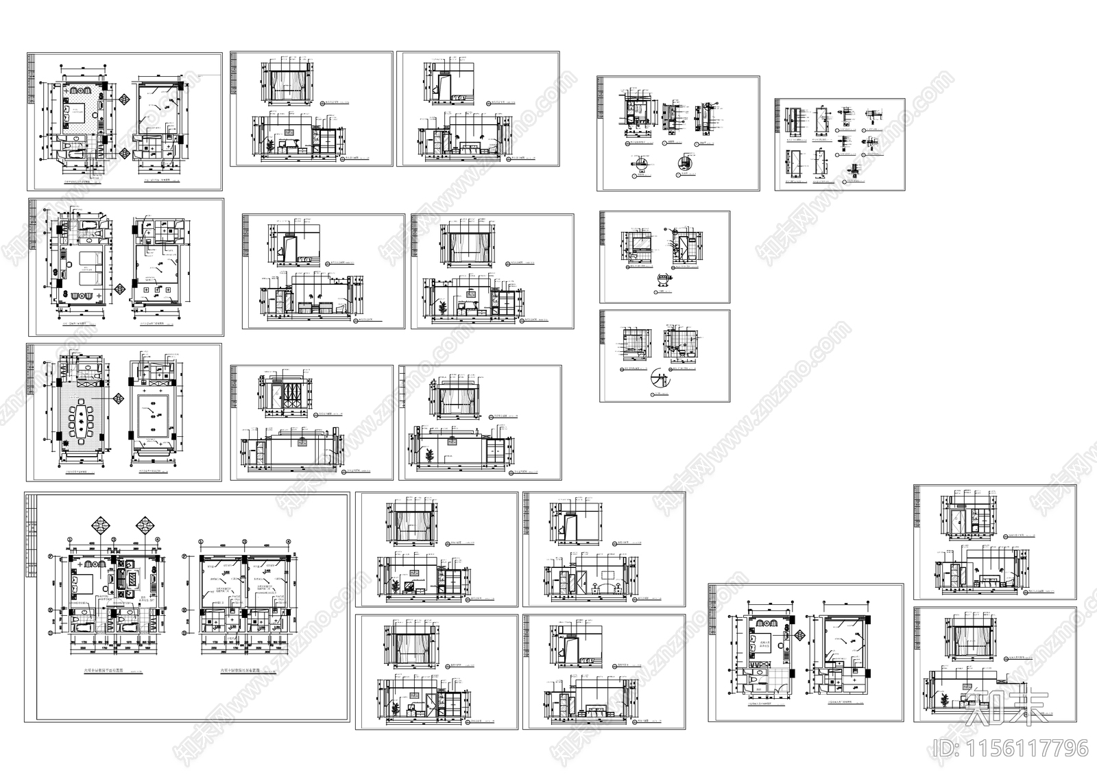 某酒店标房会议室室内装修图cad施工图下载【ID:1156117796】