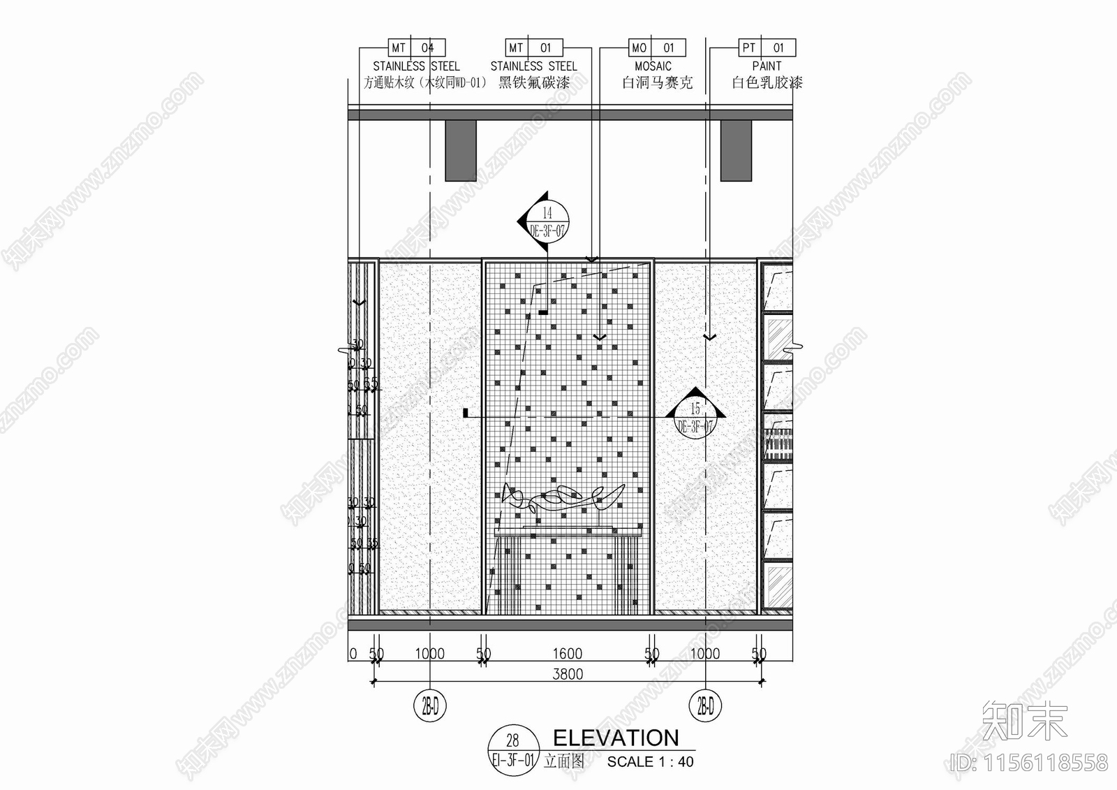 玄关端景墙背景墙造型剖面大样详图cad施工图下载【ID:1156118558】