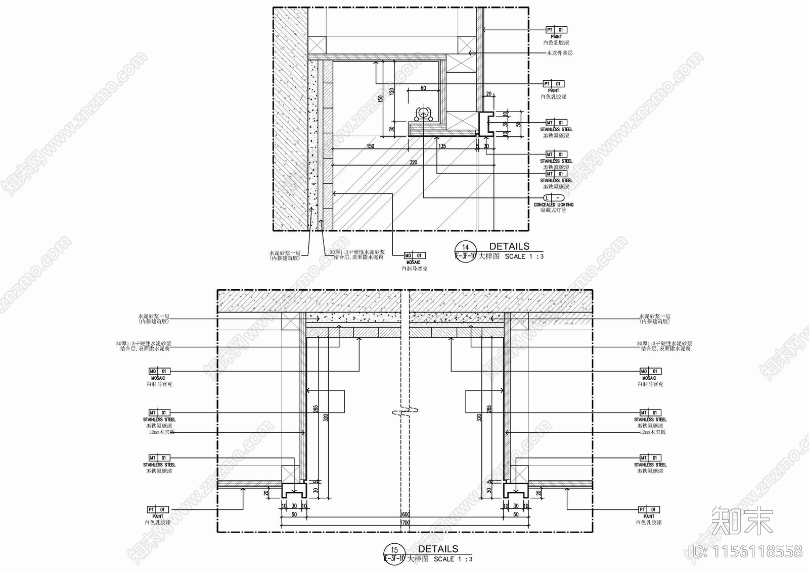 玄关端景墙背景墙造型剖面大样详图cad施工图下载【ID:1156118558】