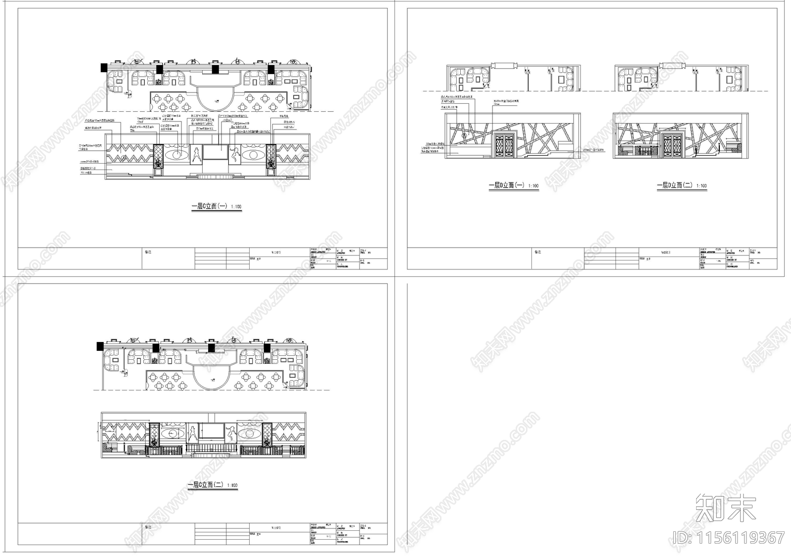 某酒吧cad施工图下载【ID:1156119367】