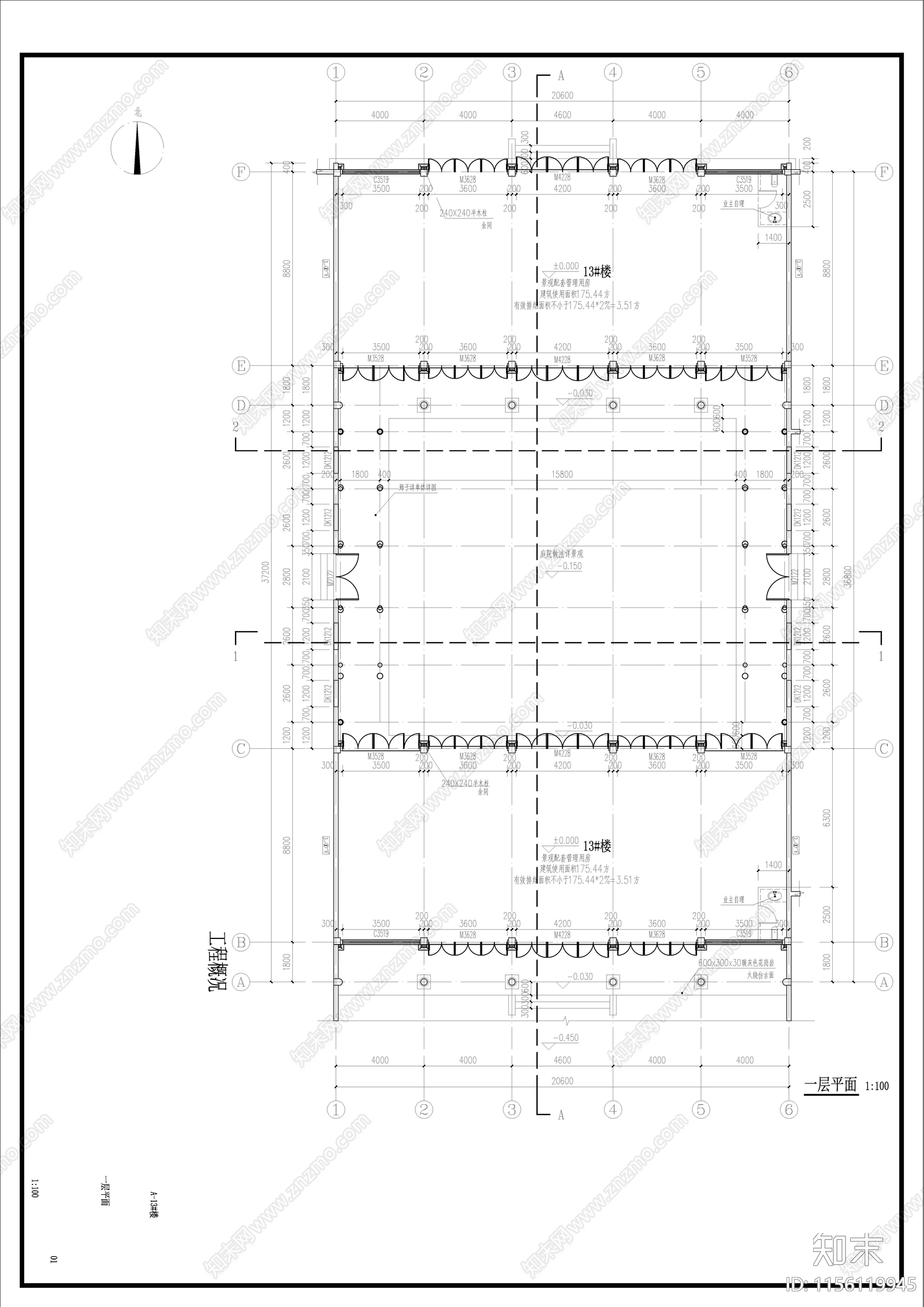 中式古建cad施工图下载【ID:1156119945】