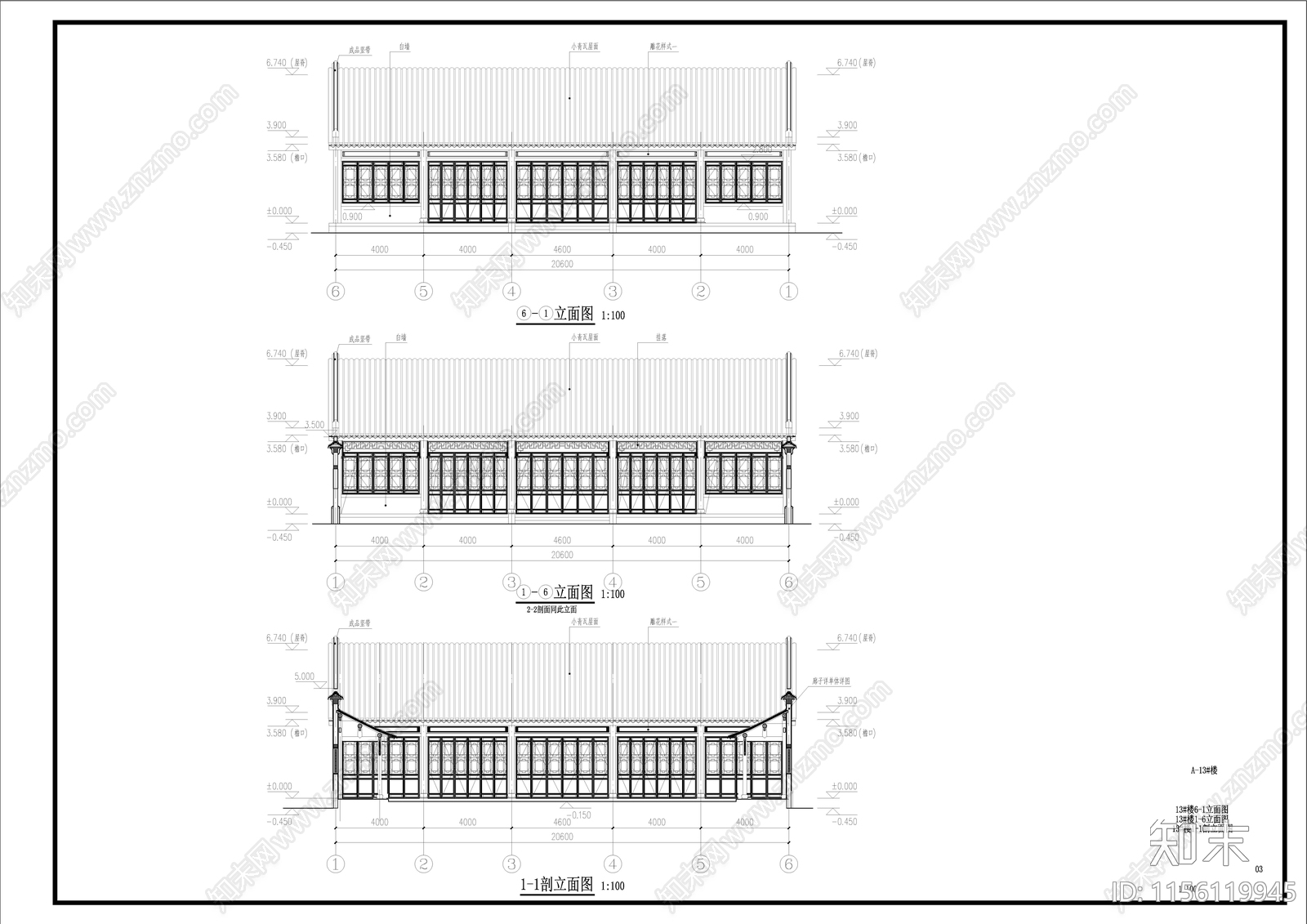 中式古建cad施工图下载【ID:1156119945】