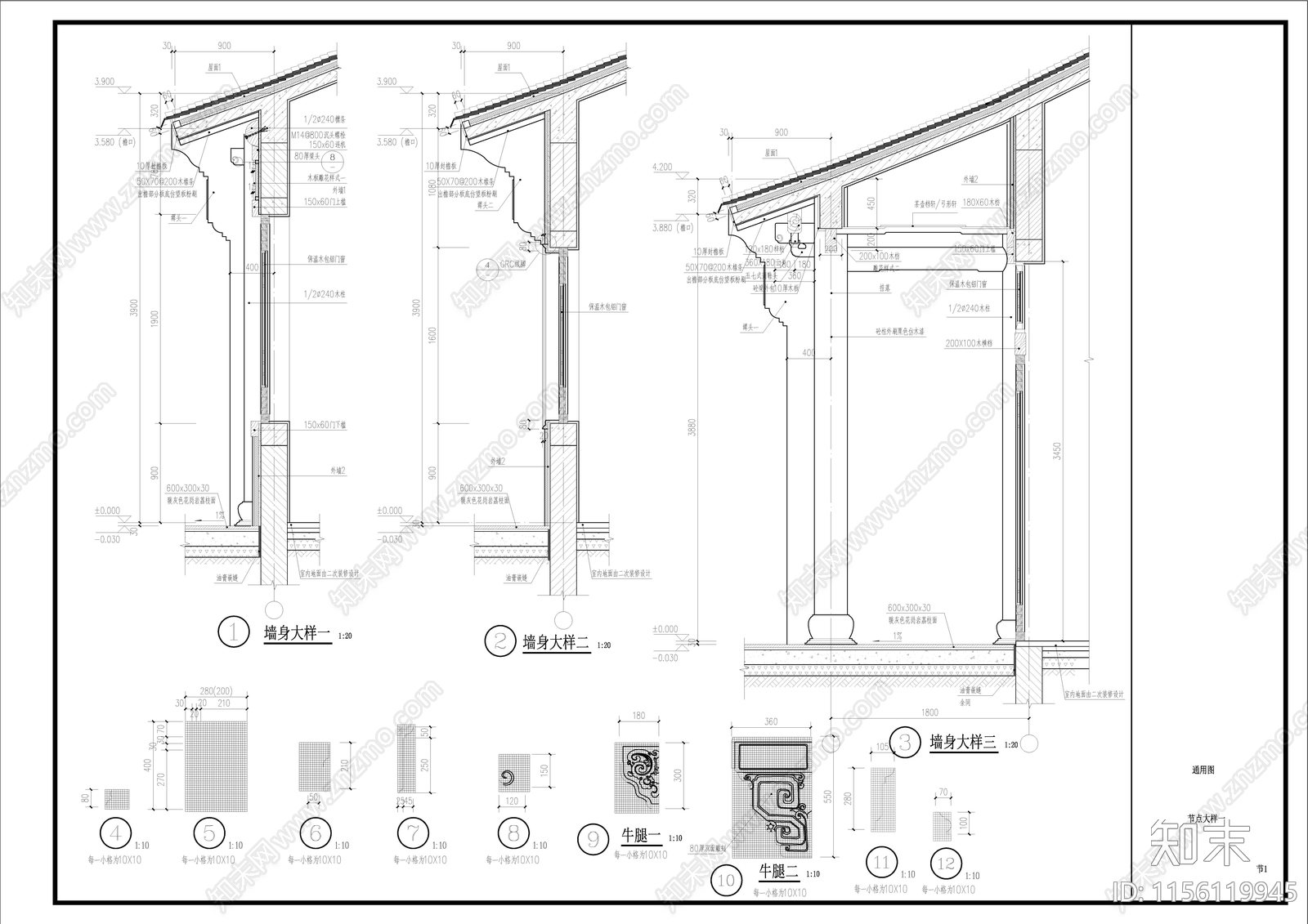 中式古建cad施工图下载【ID:1156119945】