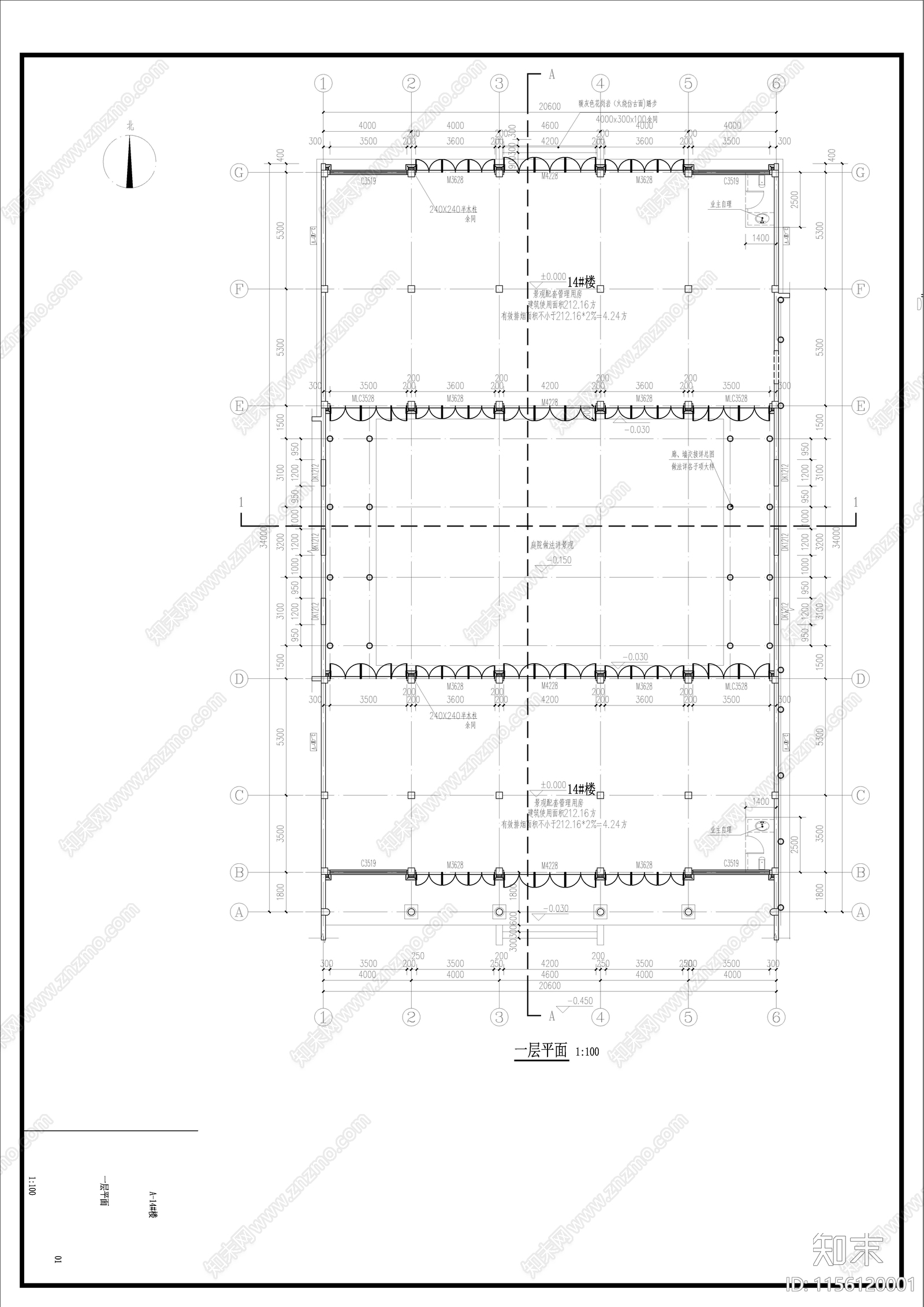 中式古建cad施工图下载【ID:1156120001】