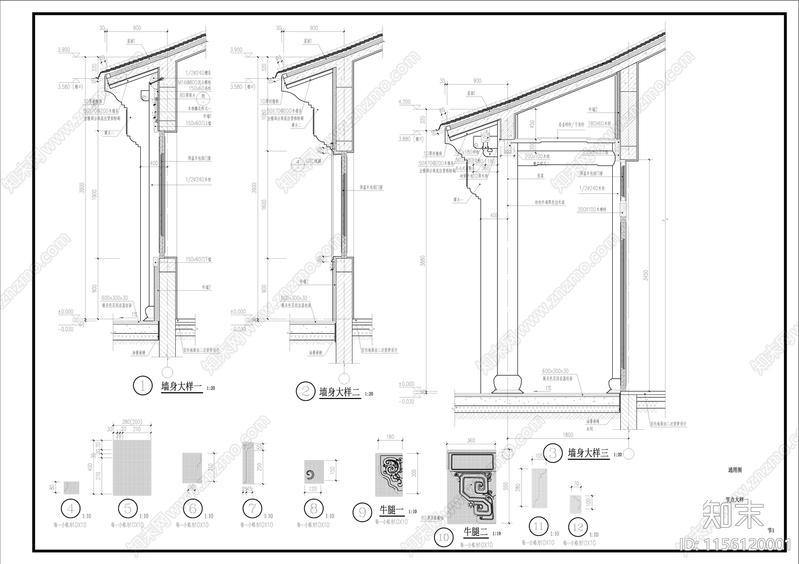 中式古建cad施工图下载【ID:1156120001】