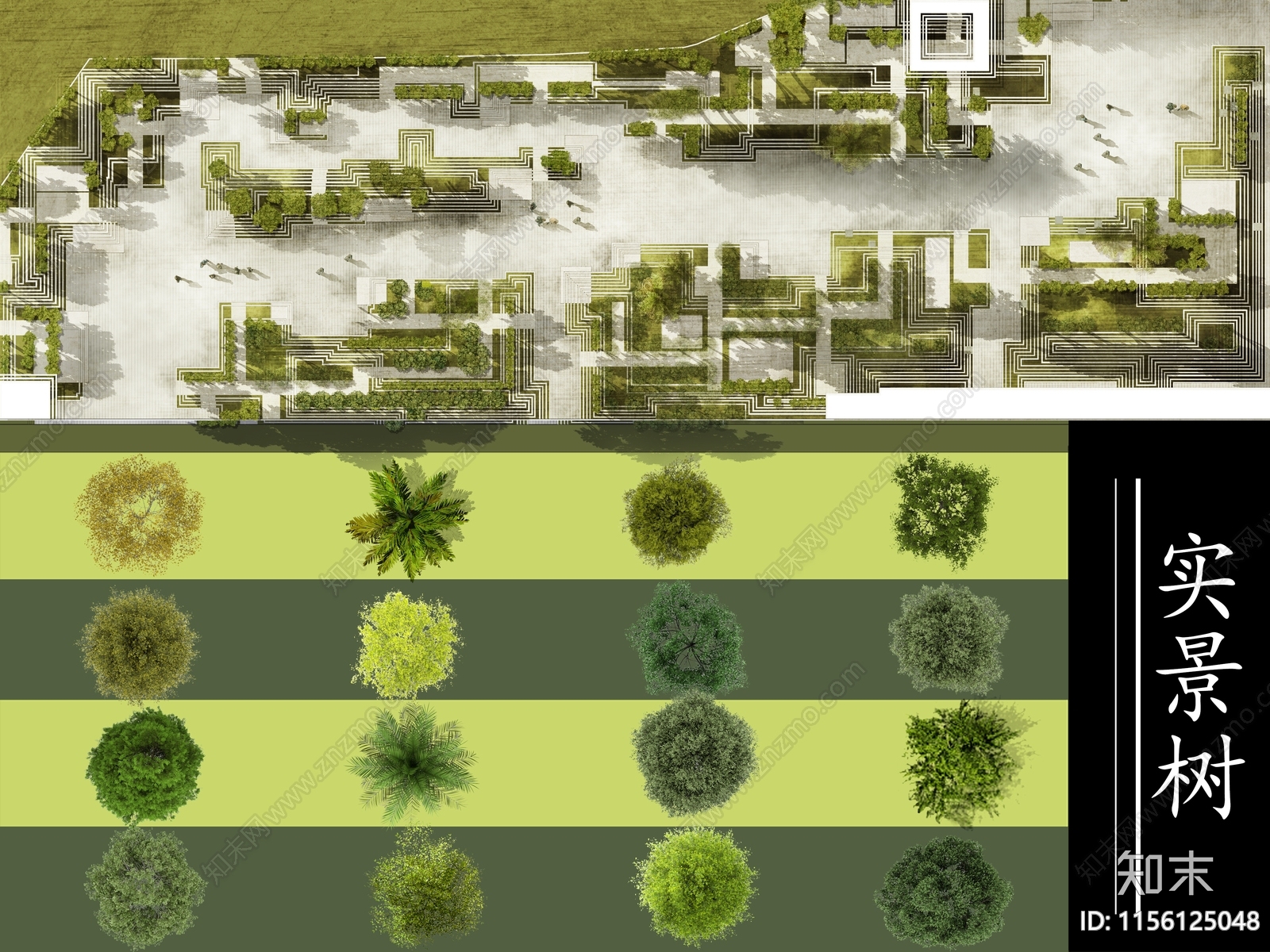 psd免抠植物小清新公园彩平竞赛风下载【ID:1156125048】undefined
