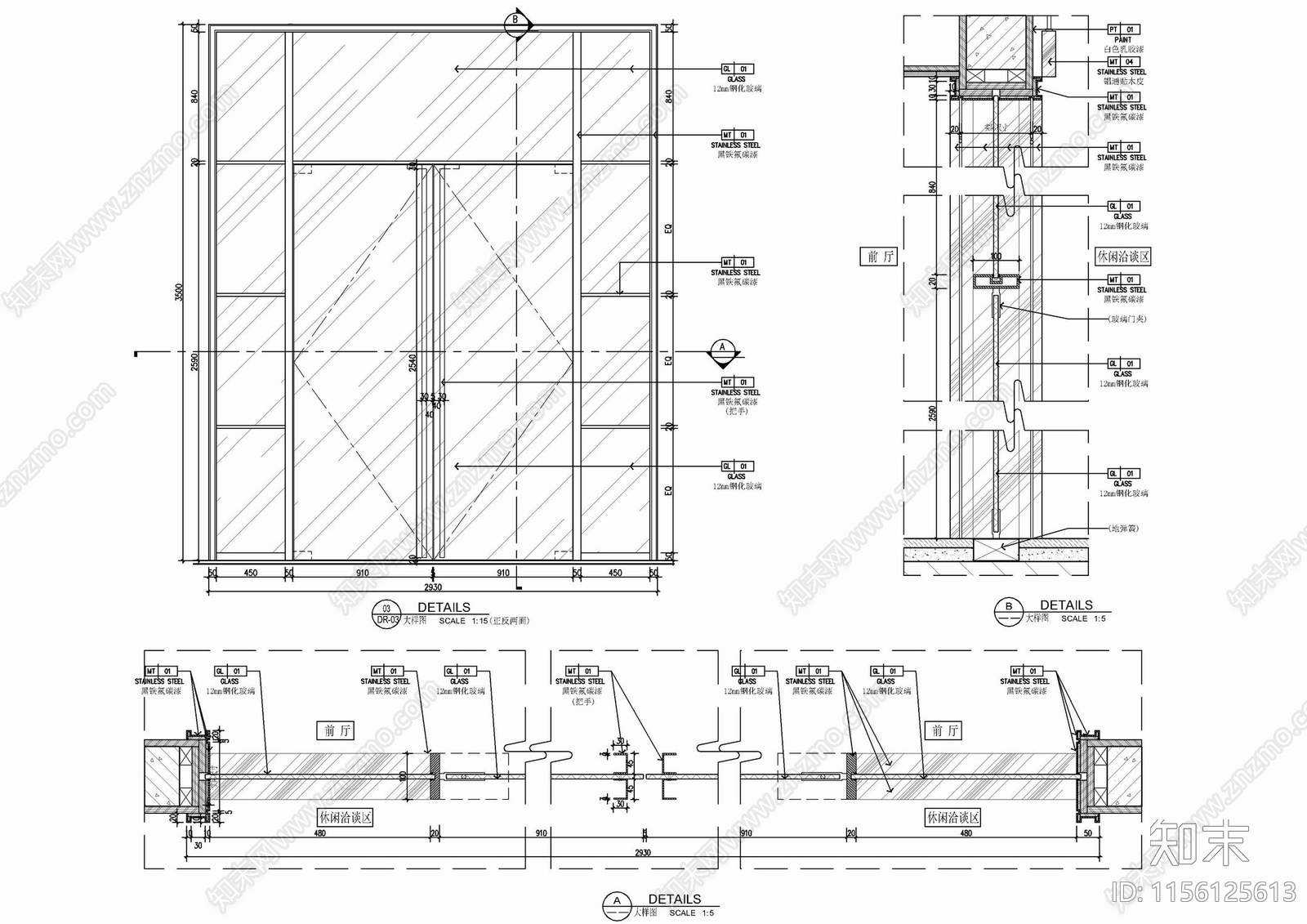 地弹簧玻璃门滑门施工节点详图cad施工图下载【ID:1156125613】