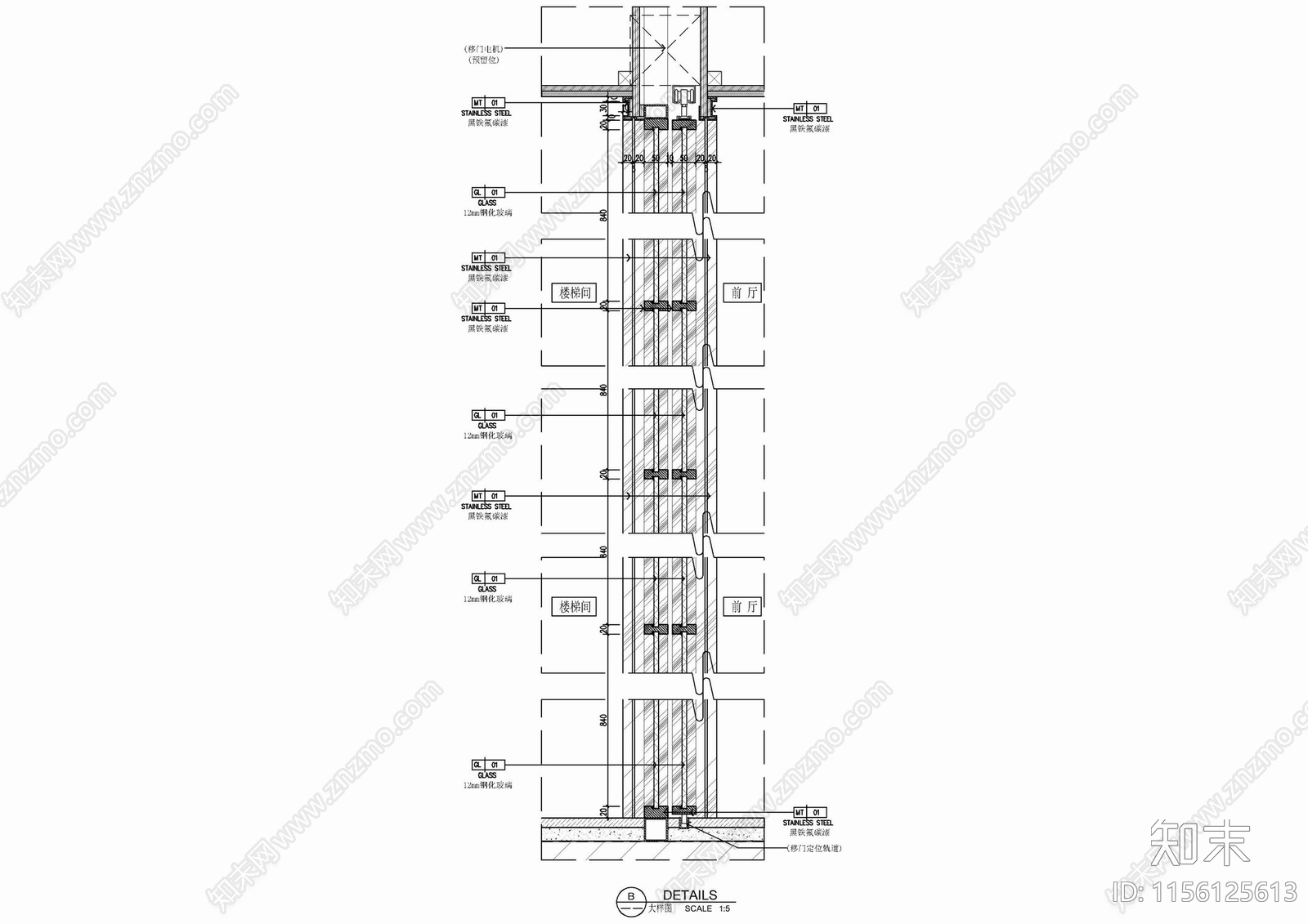 地弹簧玻璃门滑门施工节点详图cad施工图下载【ID:1156125613】