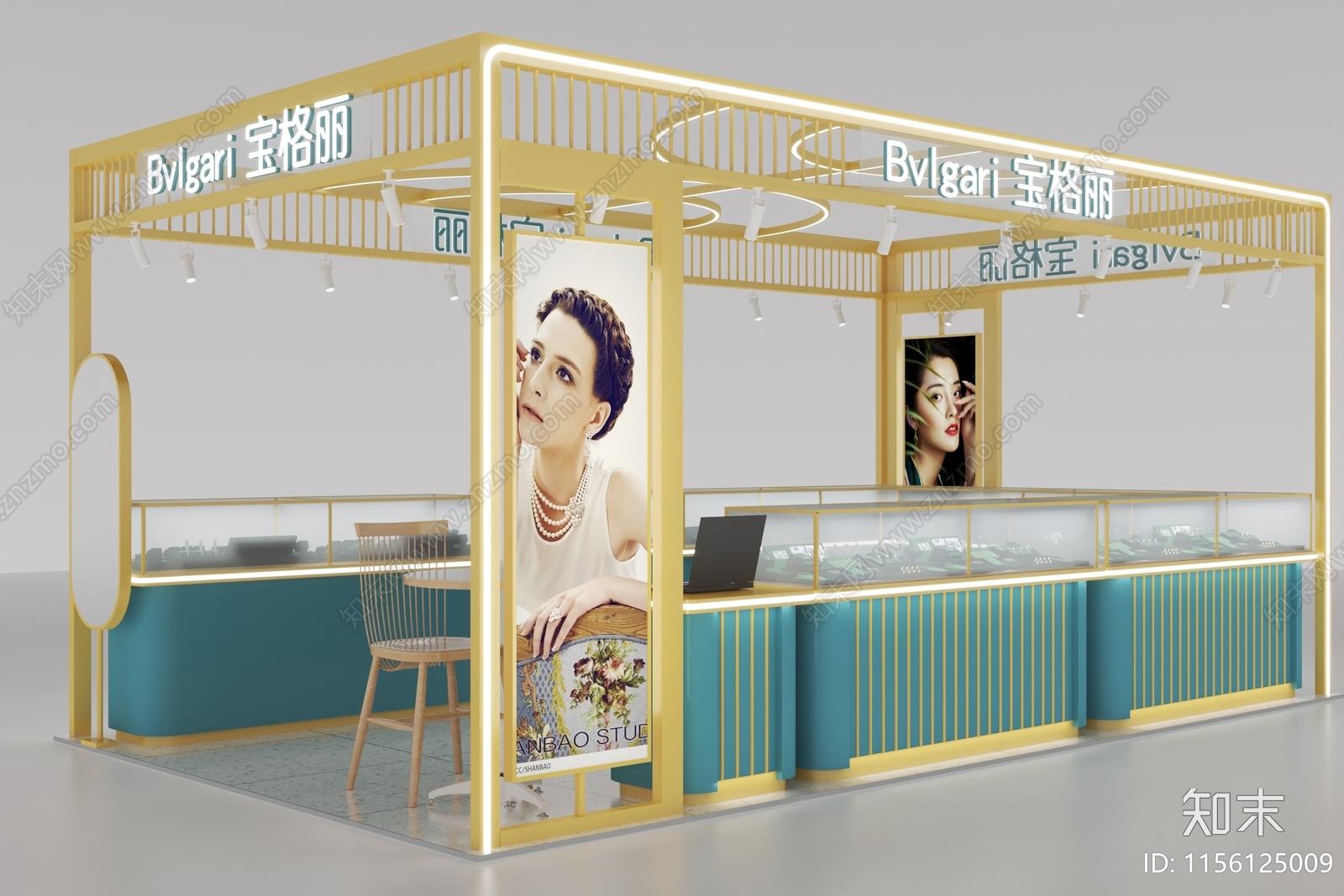 现代珠宝店3D模型下载【ID:1156125009】