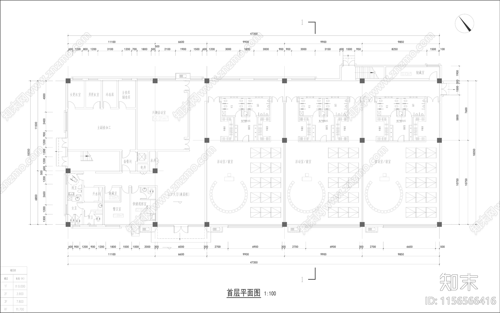 北京十二班幼儿园cad施工图下载【ID:1156566416】