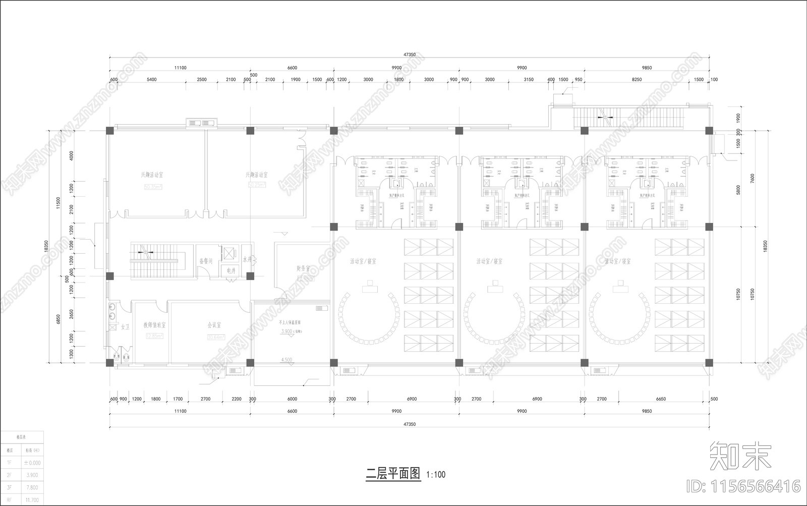 北京十二班幼儿园cad施工图下载【ID:1156566416】